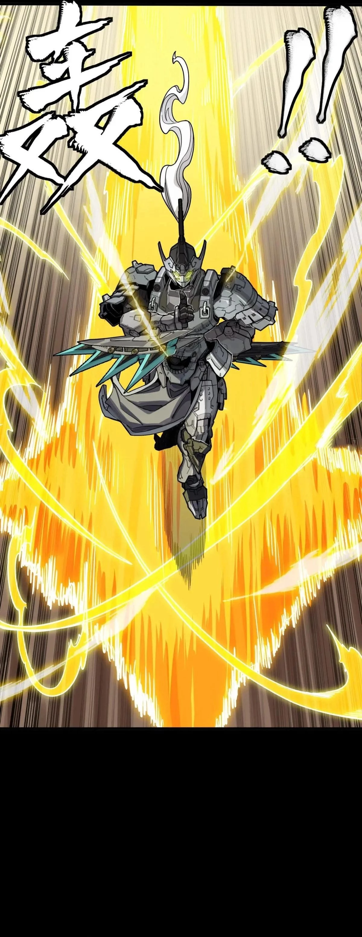 Legend of Star General Chap 290 - Next Chap 291