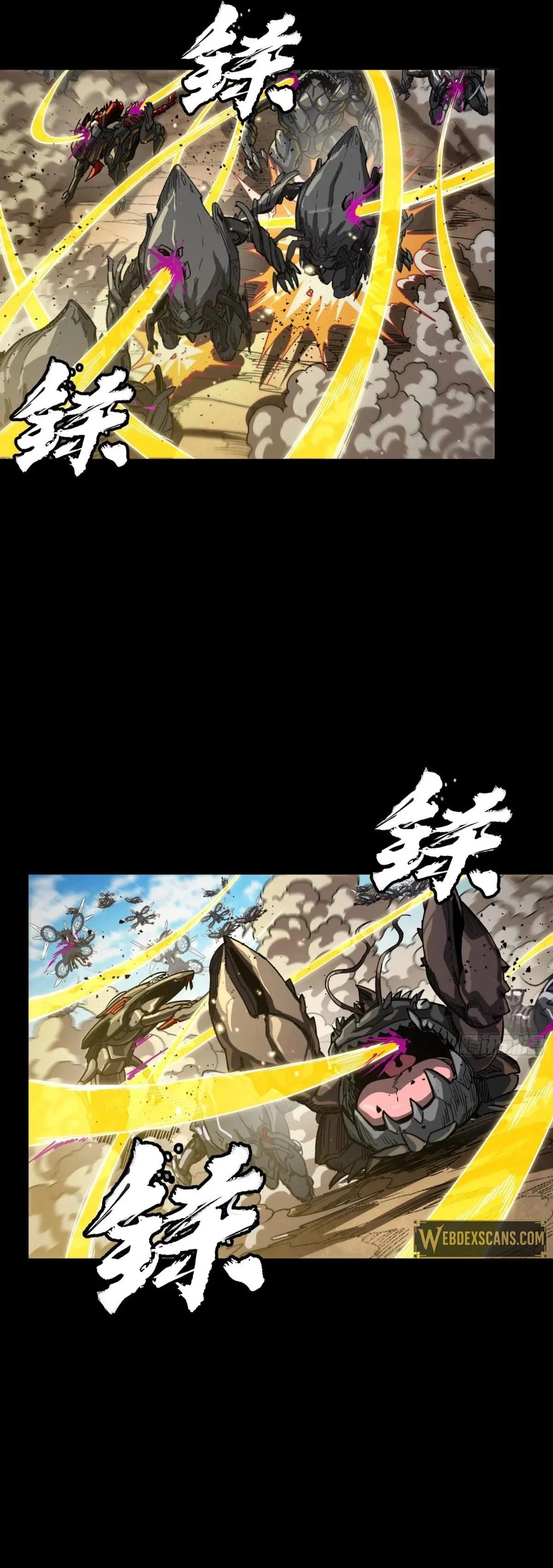 Legend of Star General Chap 290 - Next Chap 291