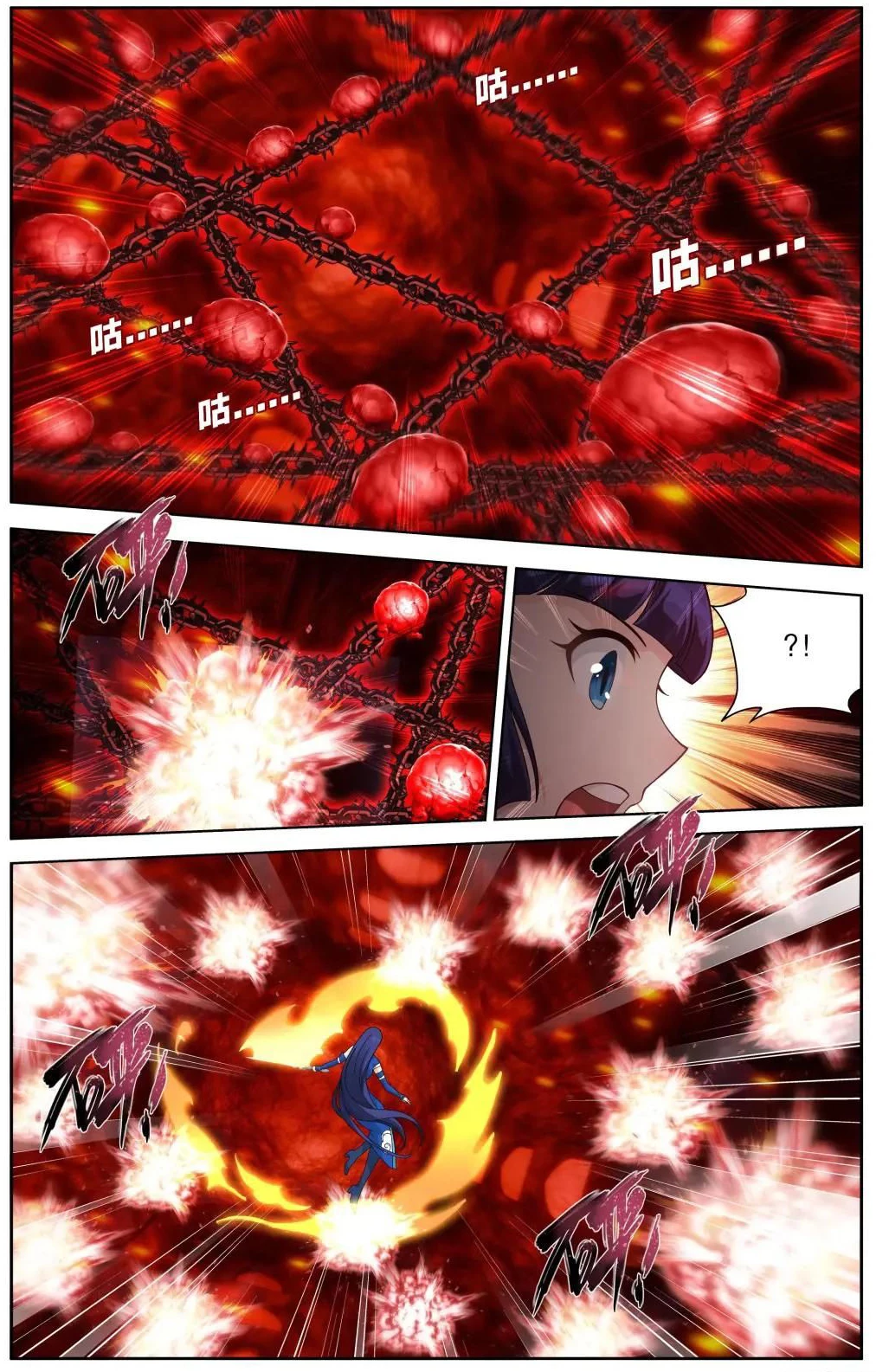 Battle Through The Heavens Chap 478 - Next Chap 479