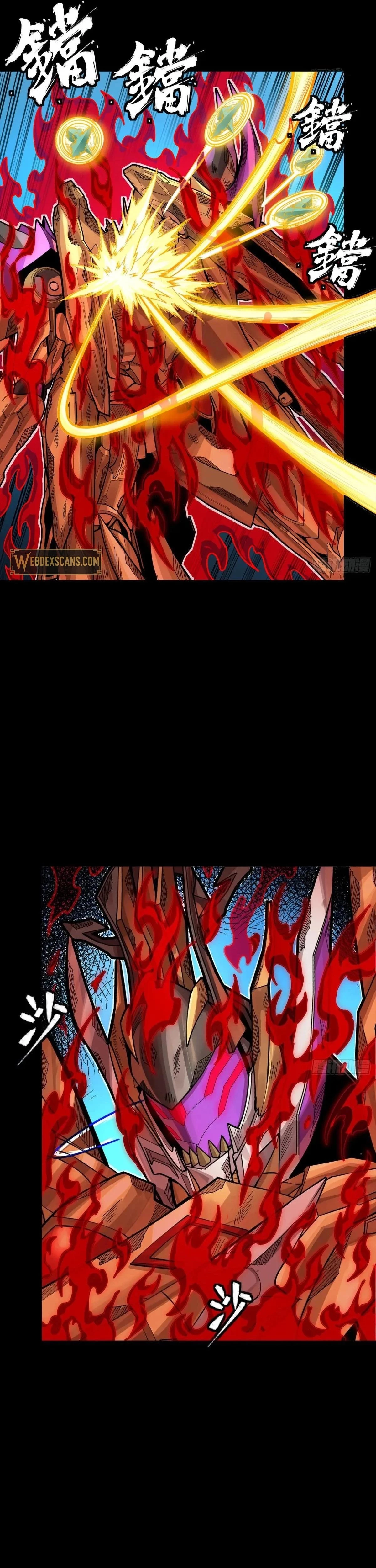 Legend of Star General Chap 294 - Next Chap 295