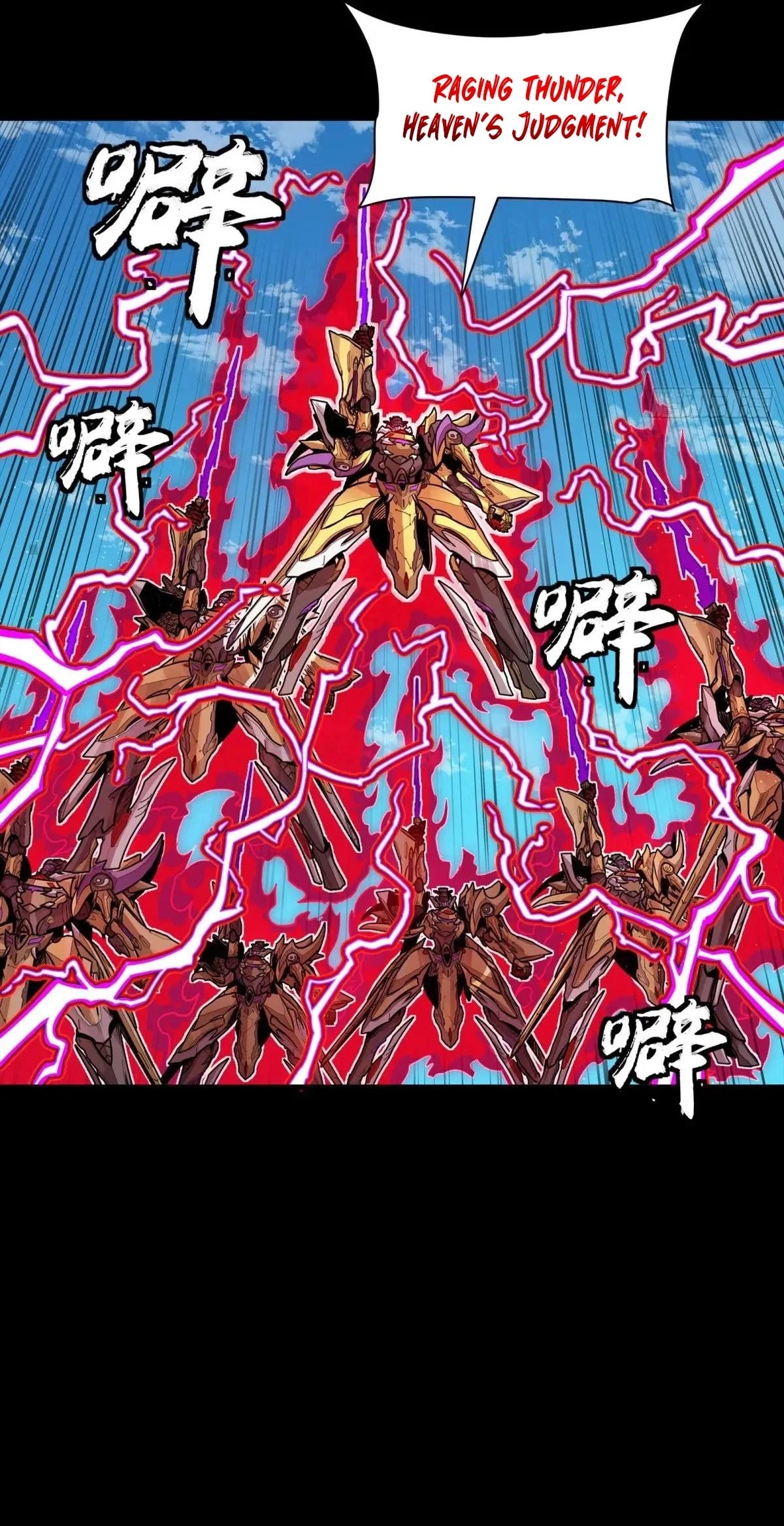 Legend of Star General Chap 294 - Next Chap 295