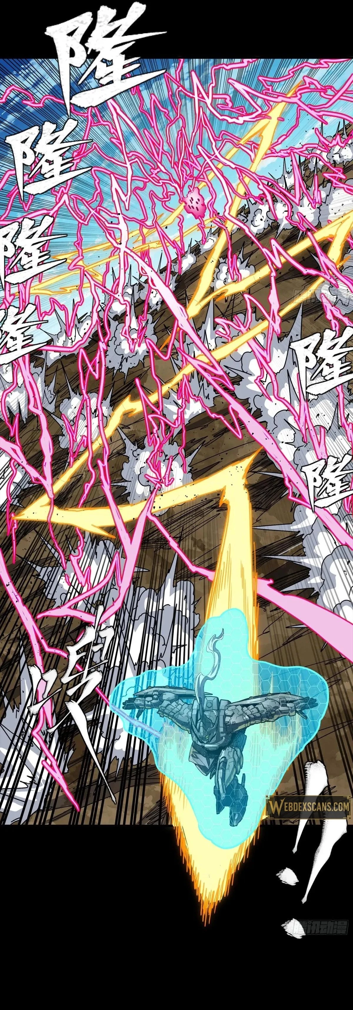 Legend of Star General Chap 294 - Next Chap 295