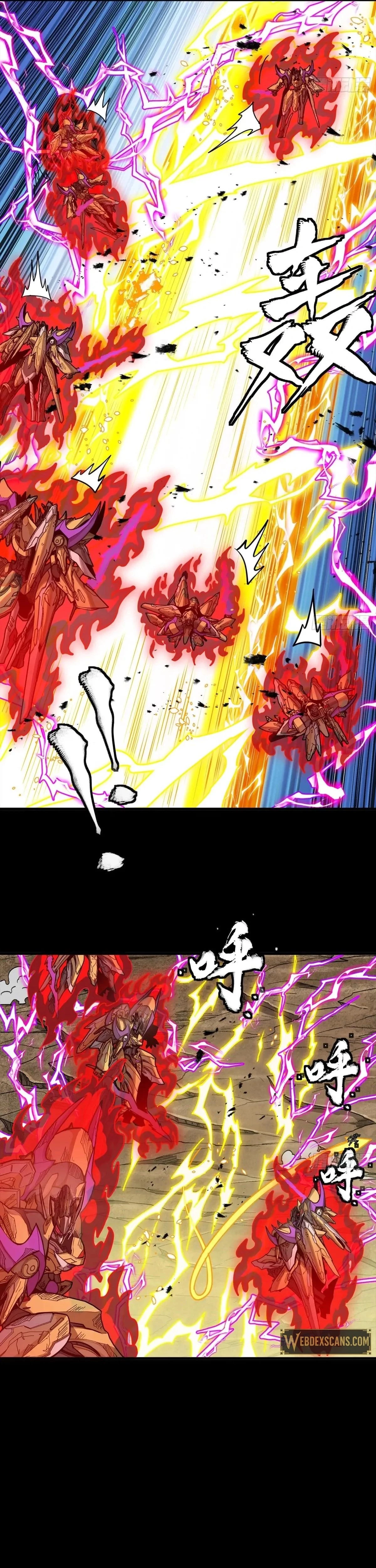 Legend of Star General Chap 294 - Next Chap 295