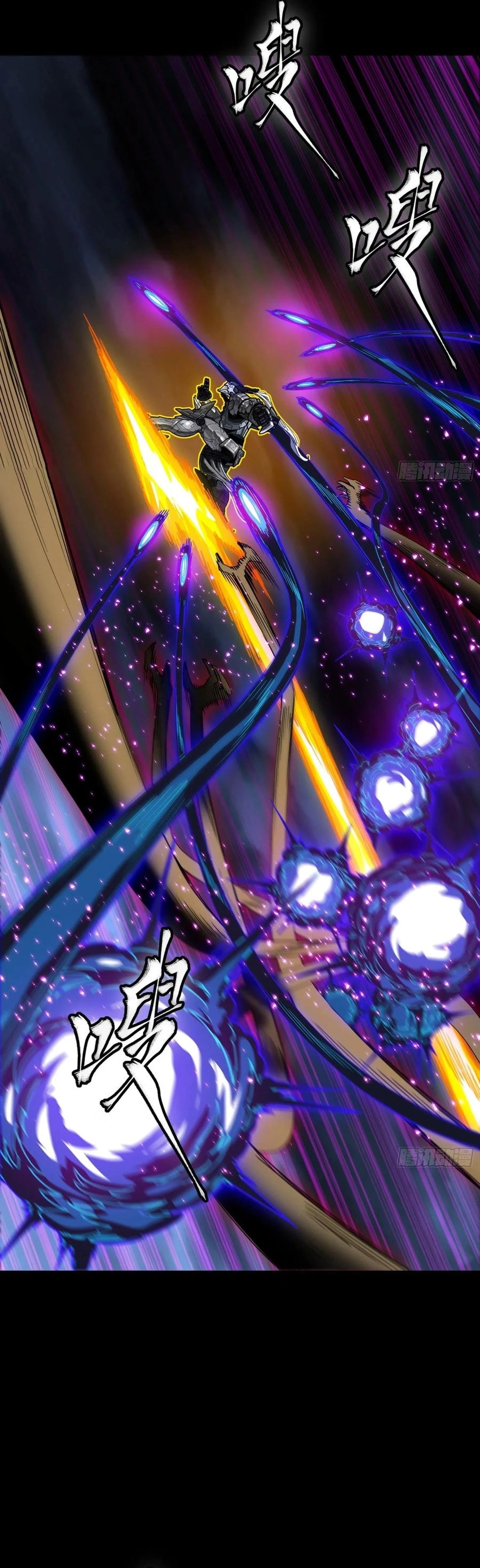 Legend of Star General Chap 295 - Next Chap 296