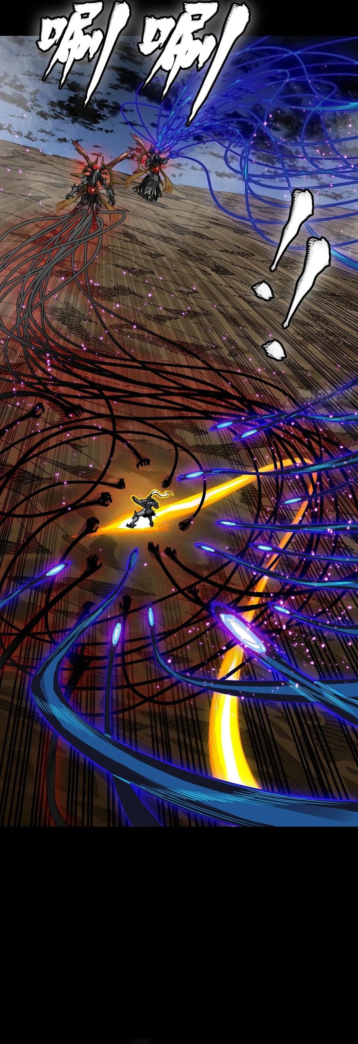 Legend of Star General Chap 295 - Next Chap 296