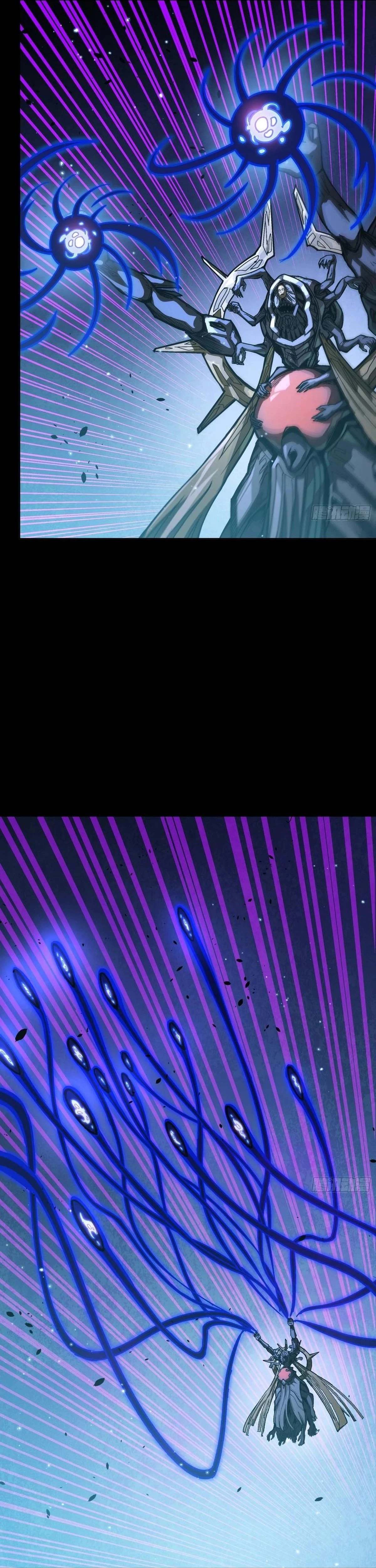 Legend of Star General Chap 295 - Next Chap 296