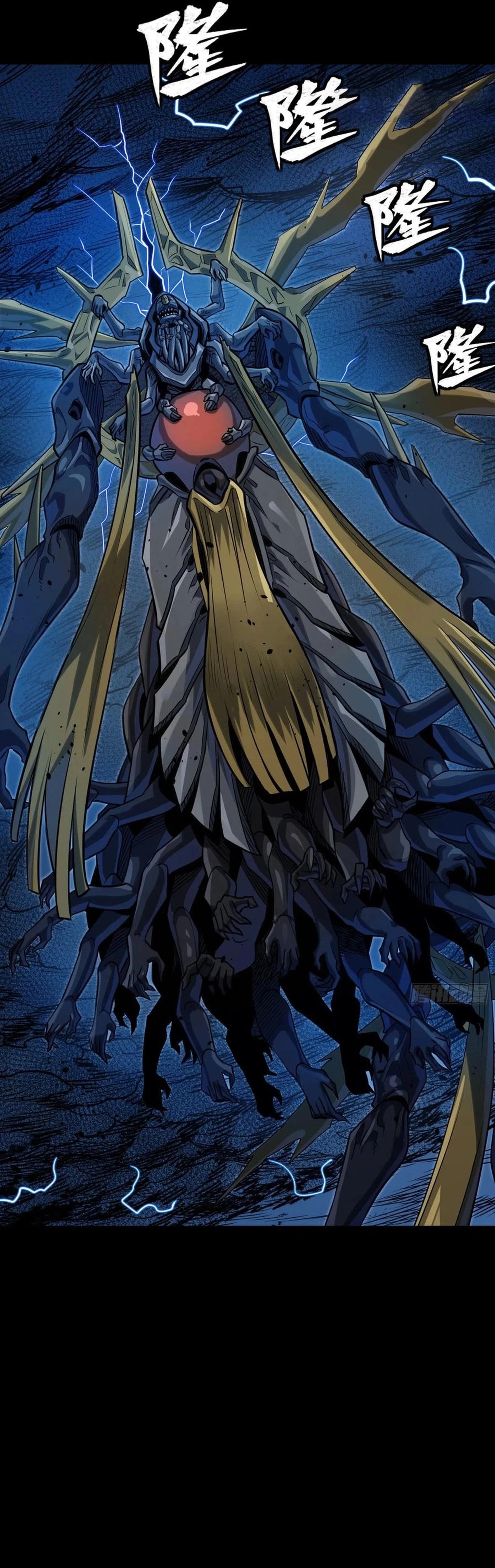 Legend of Star General Chap 295 - Next Chap 296