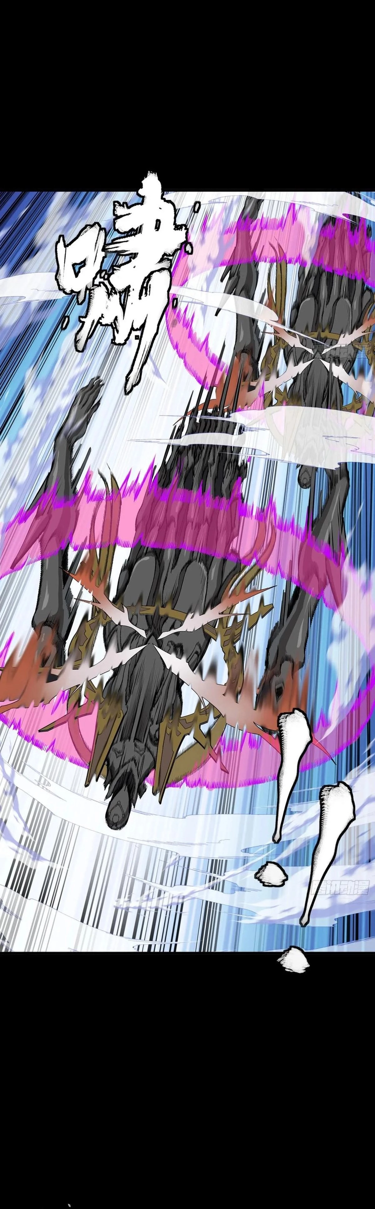 Legend of Star General Chap 295 - Next Chap 296