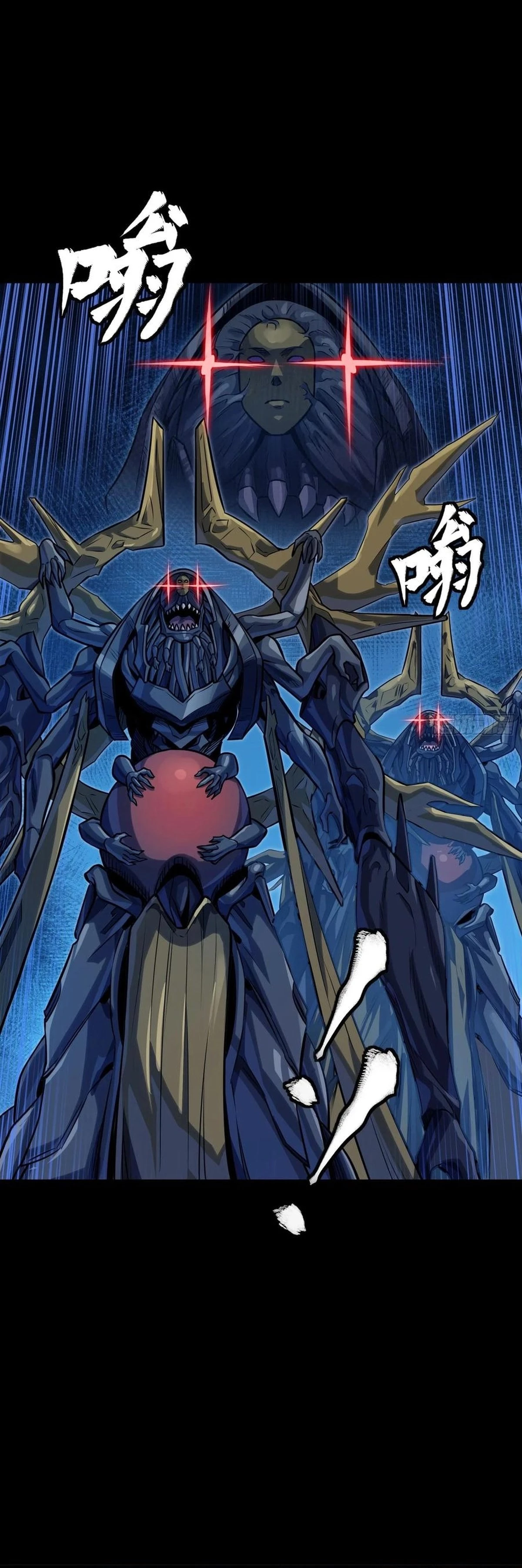 Legend of Star General Chap 295 - Next Chap 296