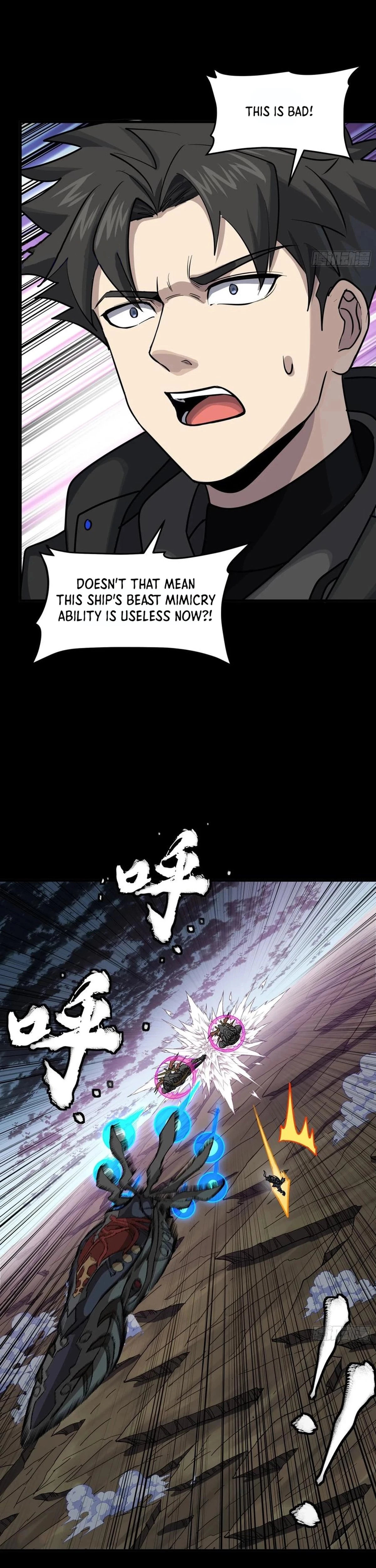 Legend of Star General Chap 295 - Next Chap 296