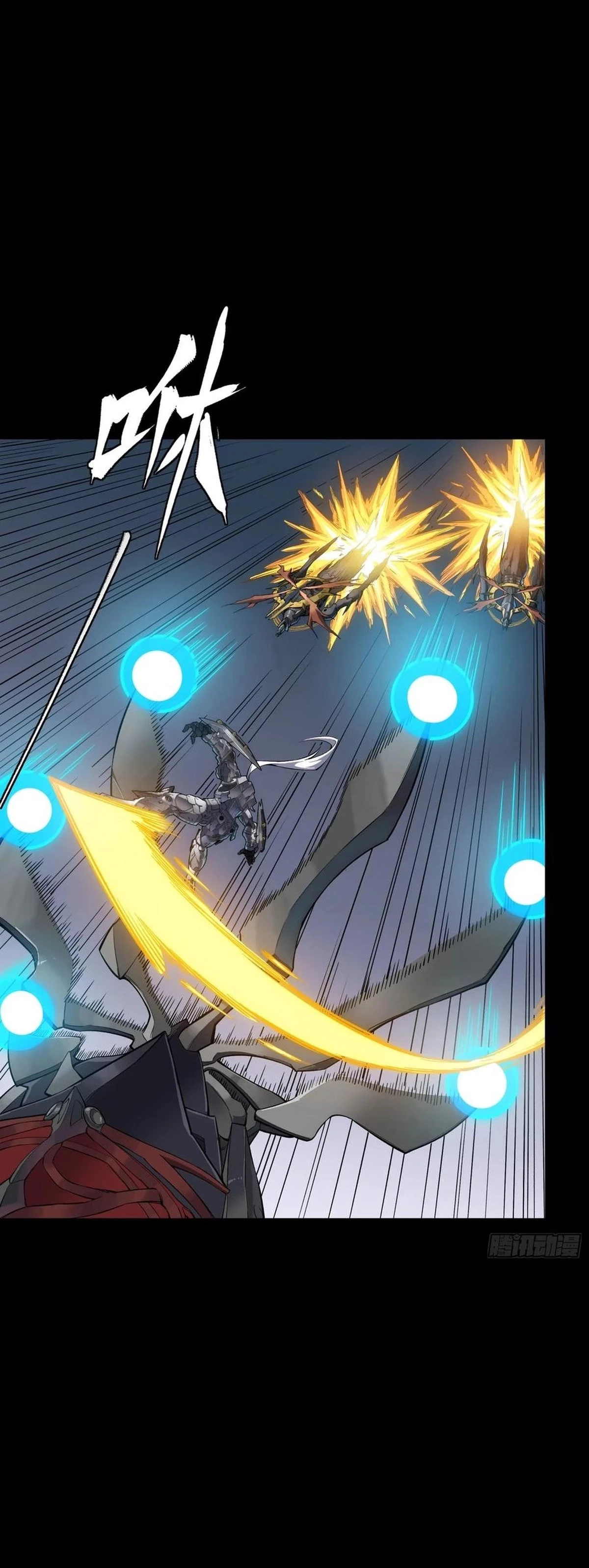 Legend of Star General Chap 295 - Next Chap 296