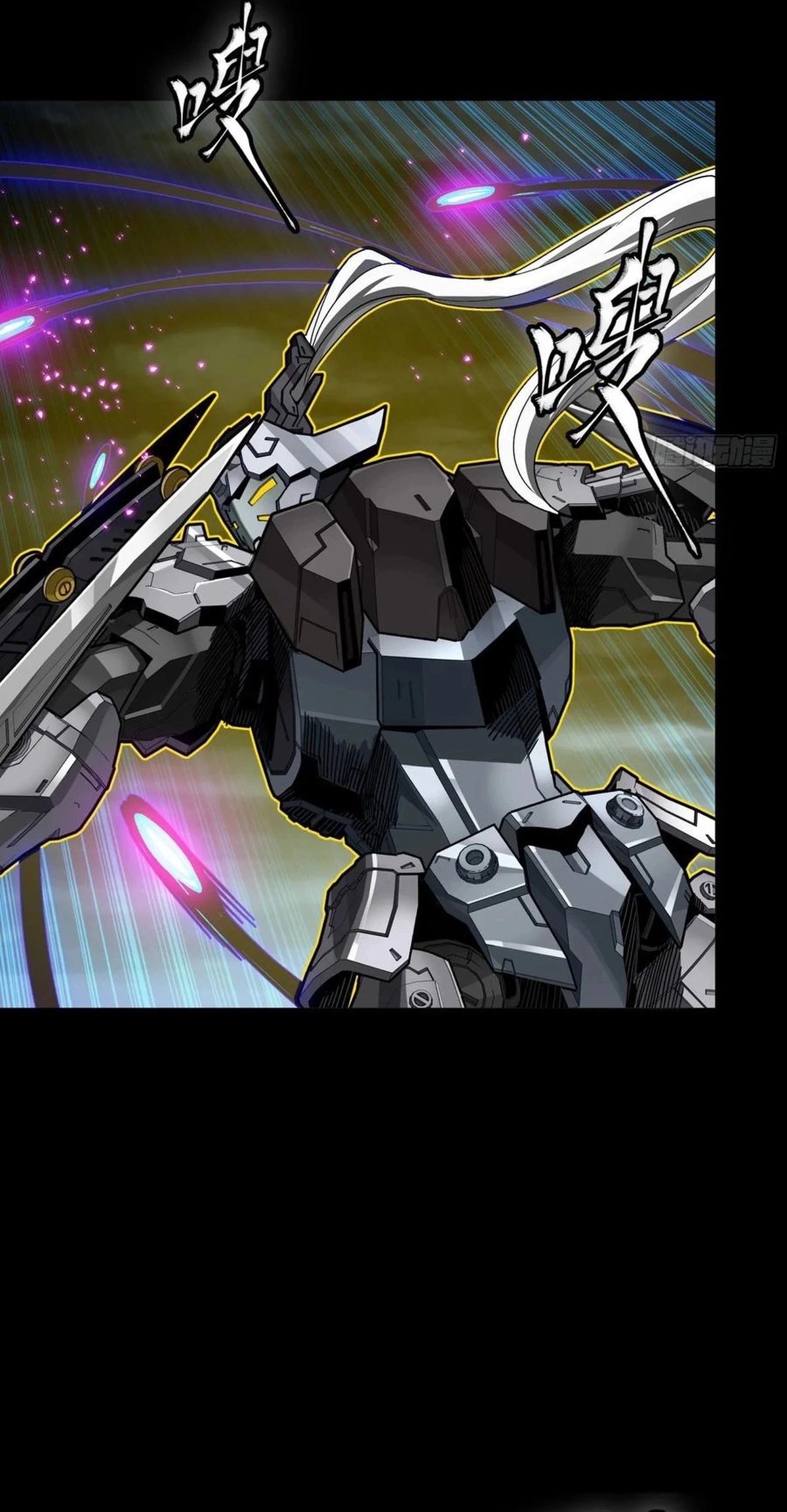 Legend of Star General Chap 295 - Next Chap 296