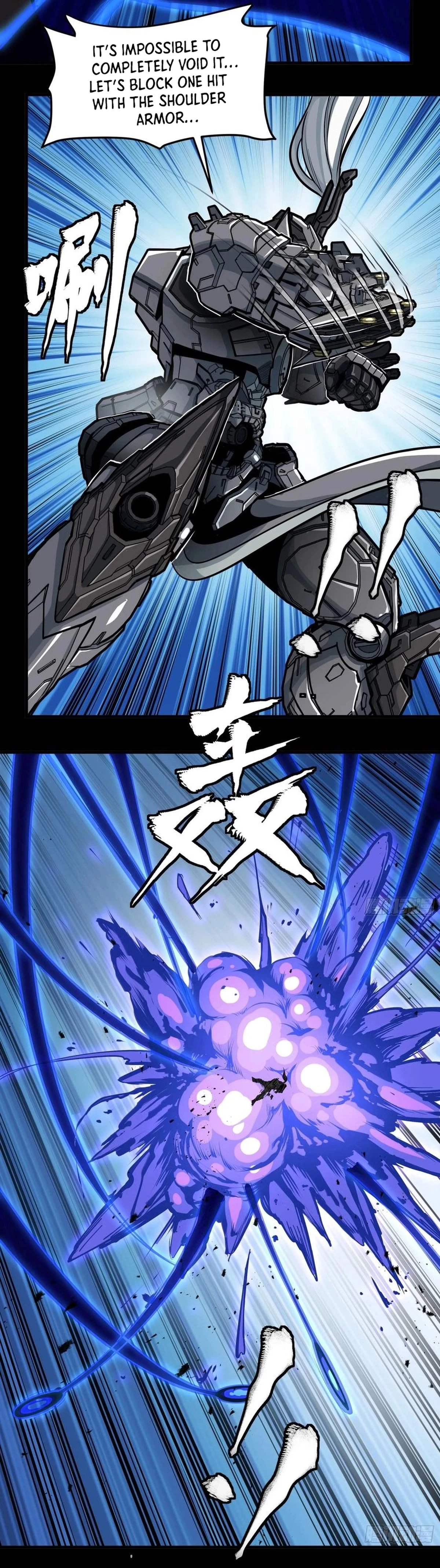 Legend of Star General Chap 295 - Next Chap 296