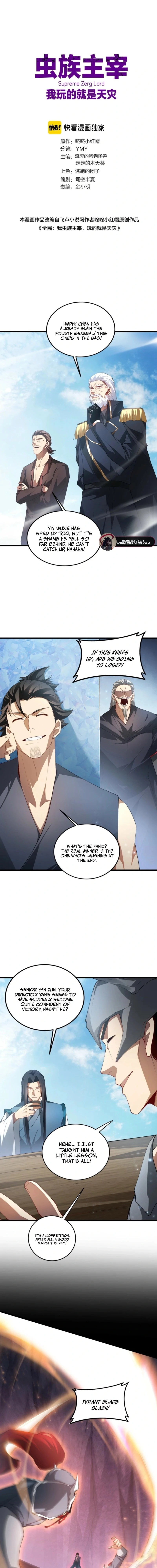 Supreme Zerg Lord Chap 70 - Next Chap 71