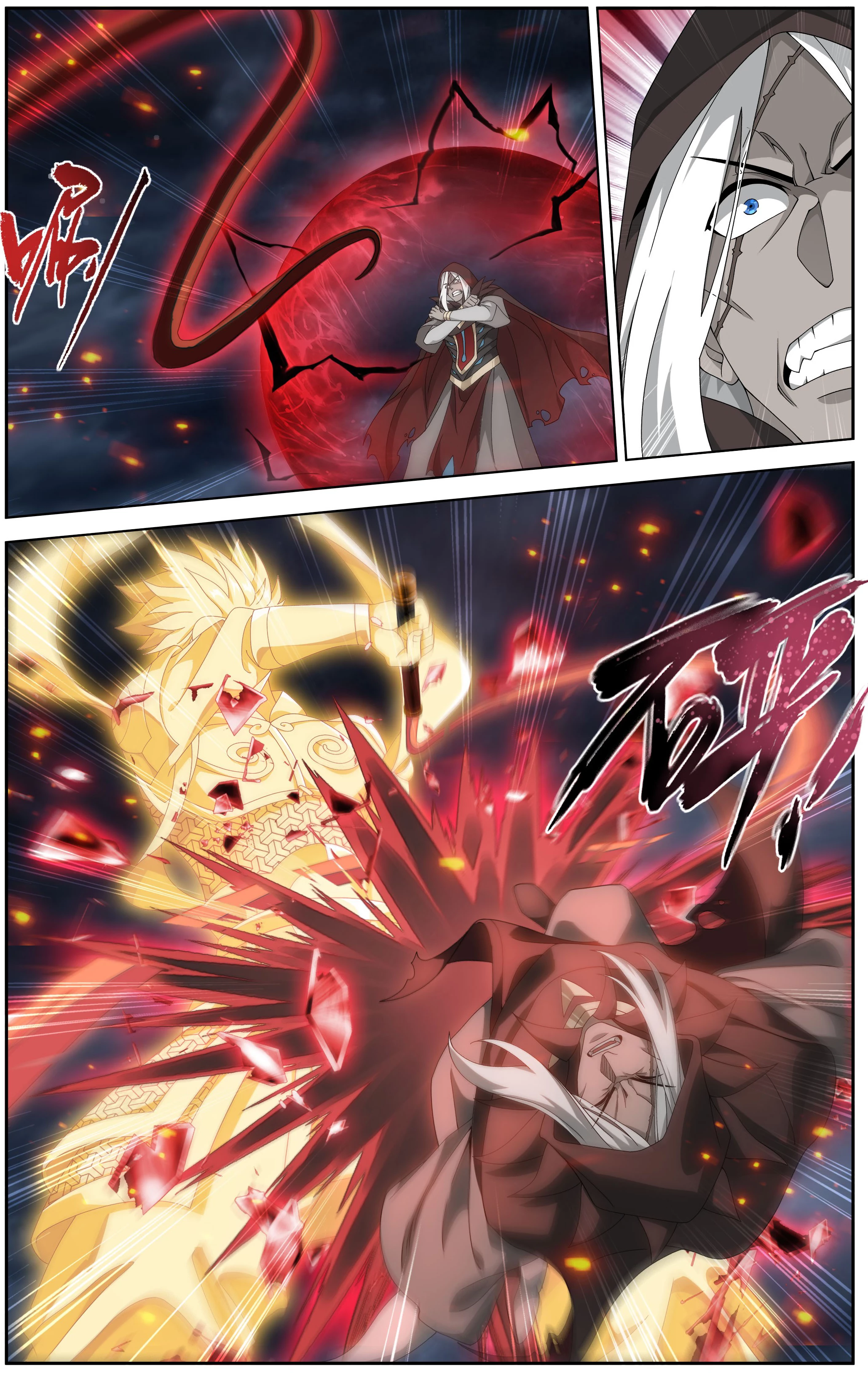 Battle Through The Heavens Chap 479 - Next Chap 480