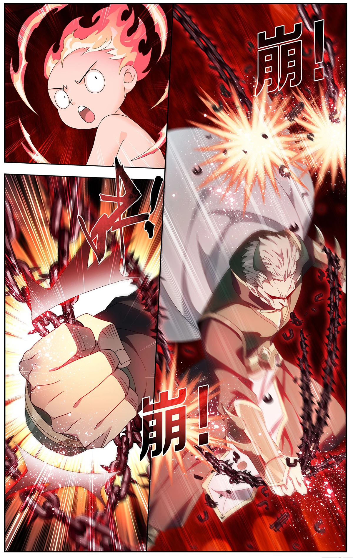 Battle Through The Heavens Chap 479 - Next Chap 480