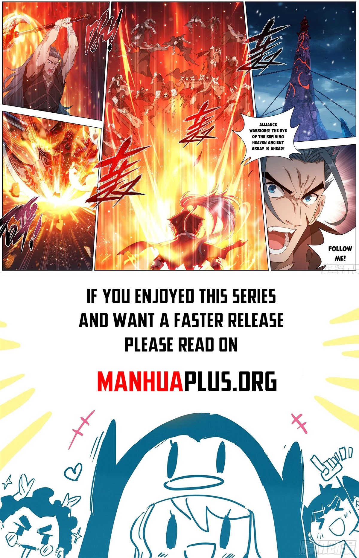 Battle Through The Heavens Chap 479 - Next Chap 480