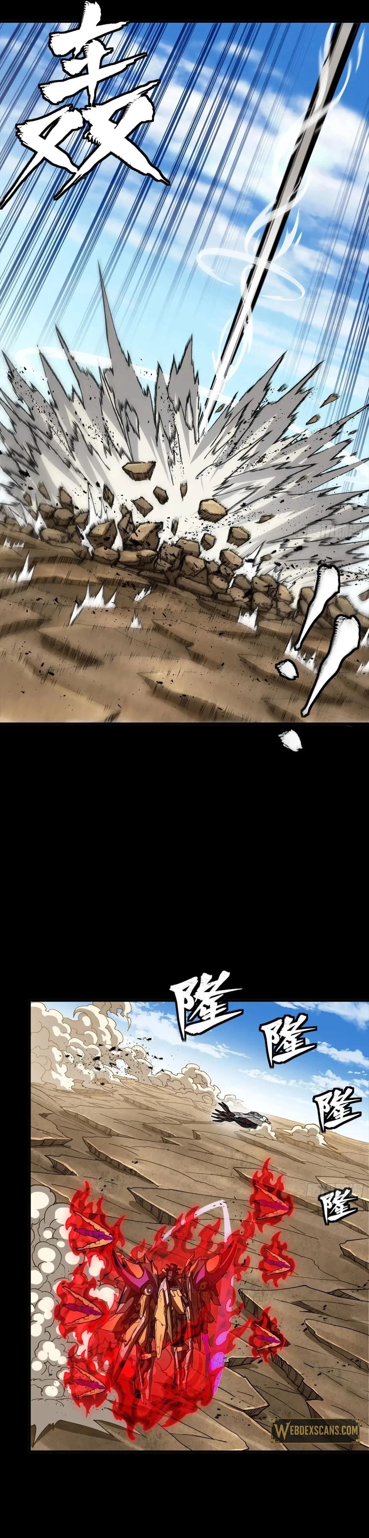 Legend of Star General Chap 293 - Next Chap 294