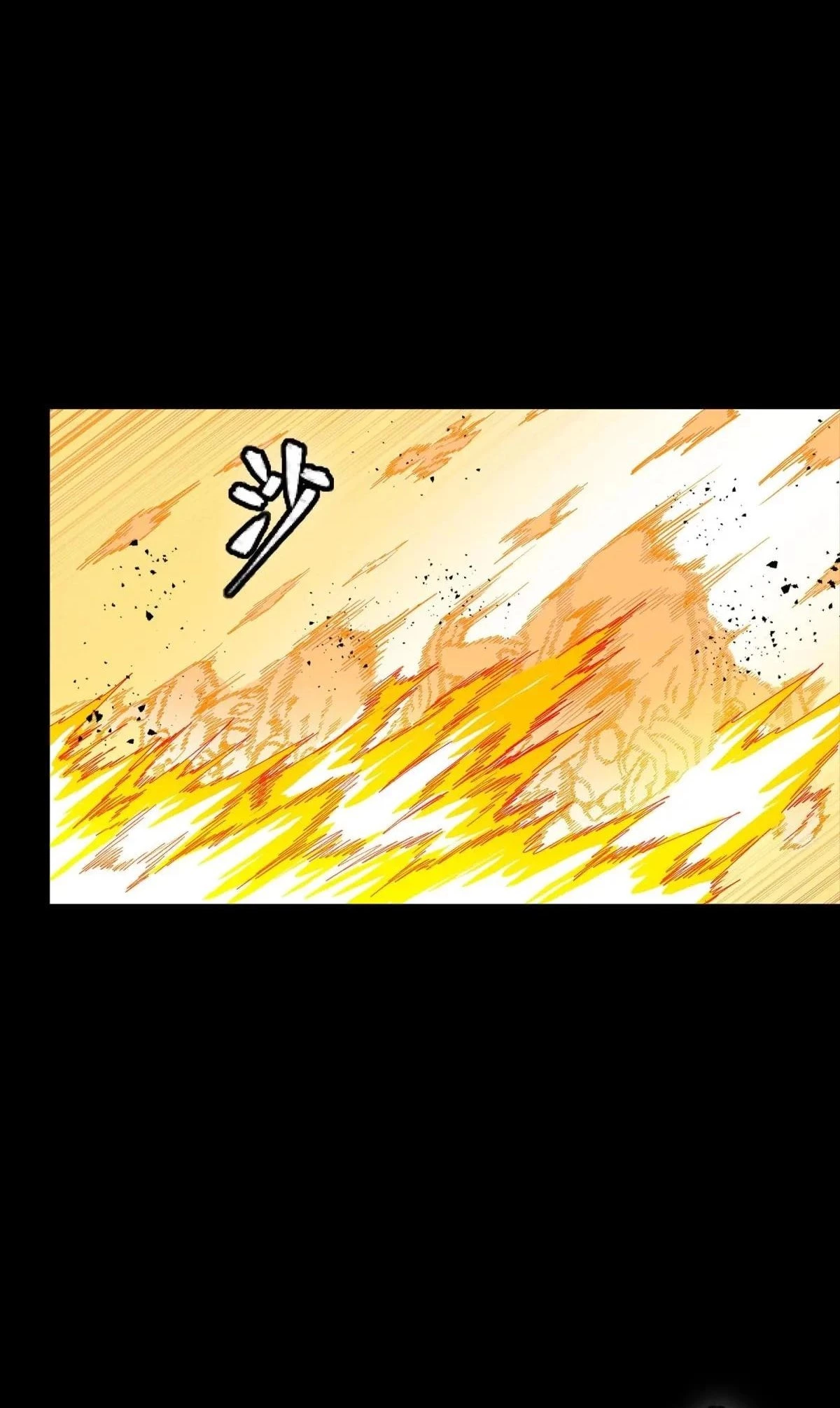 Legend of Star General Chap 292 - Next Chap 293