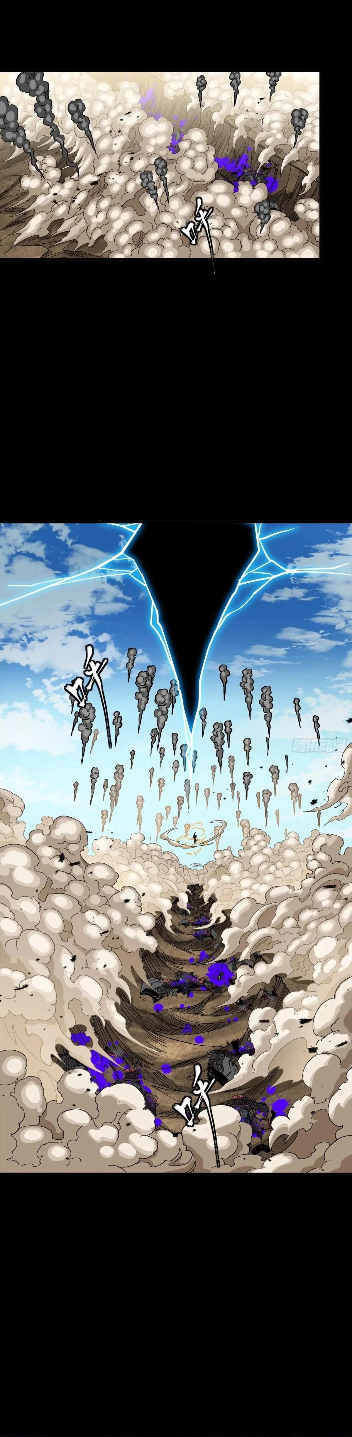 Legend of Star General Chap 292 - Next Chap 293