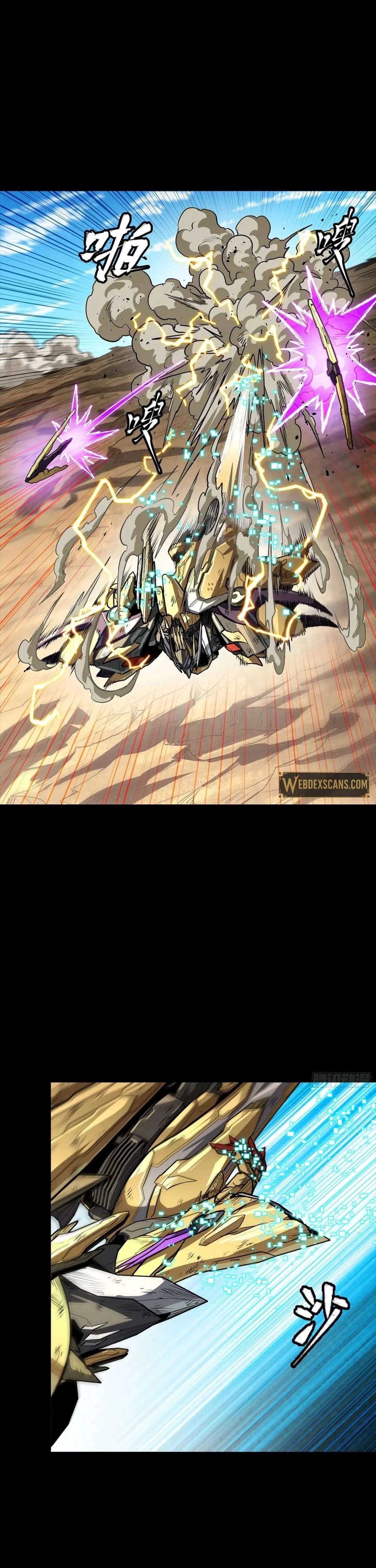 Legend of Star General Chap 292 - Next Chap 293