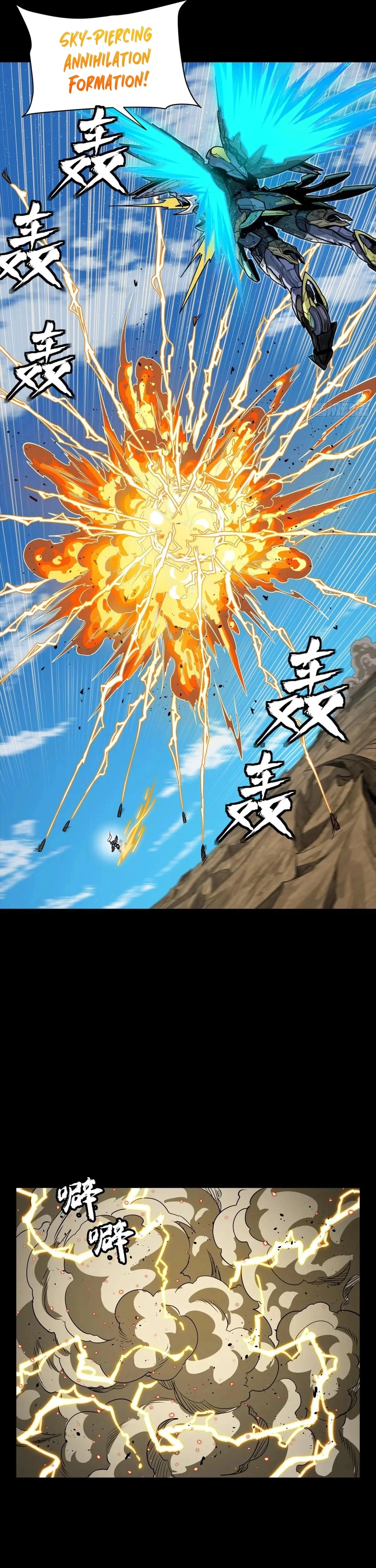 Legend of Star General Chap 292 - Next Chap 293