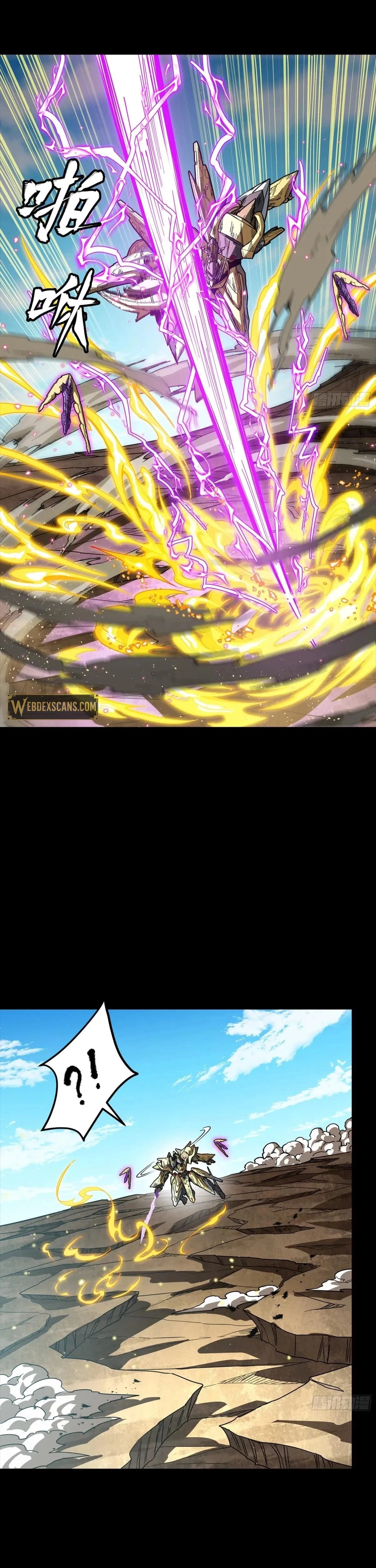 Legend of Star General Chap 292 - Next Chap 293