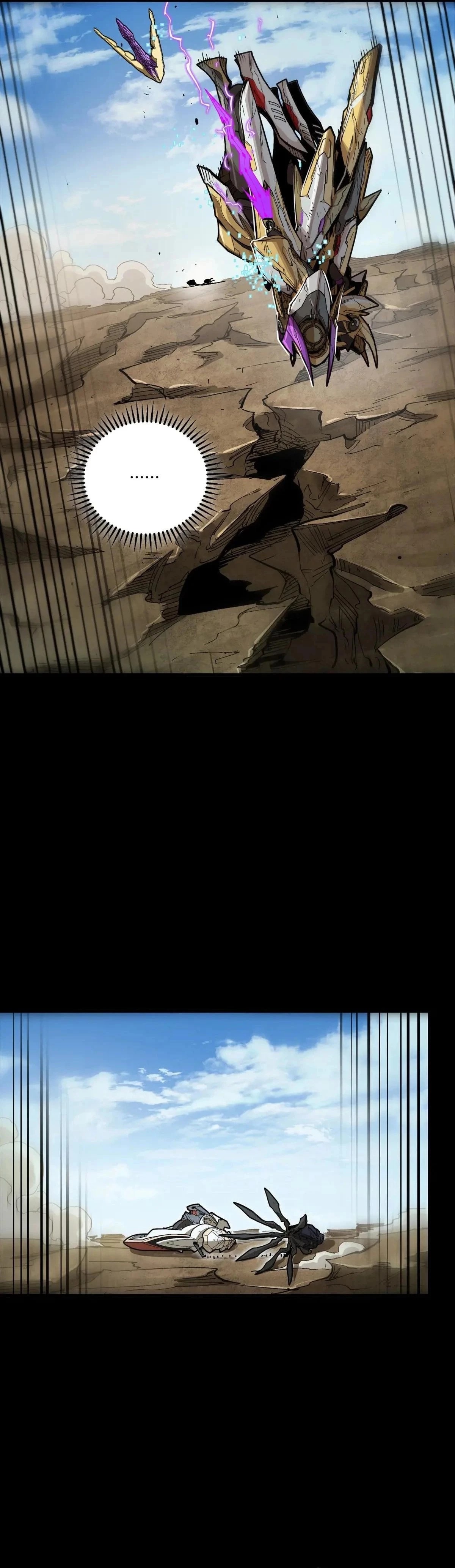 Legend of Star General Chap 292 - Next Chap 293