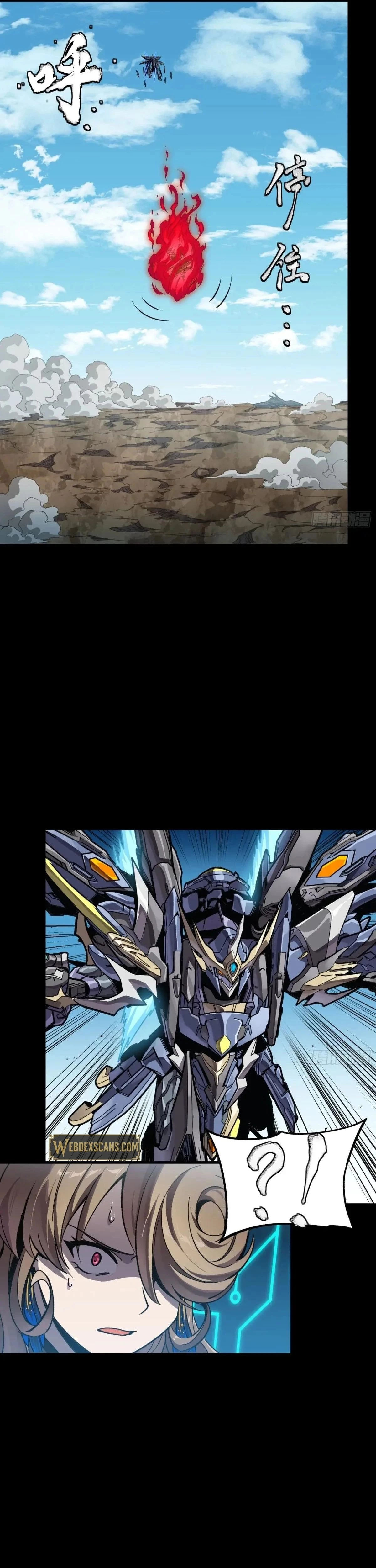 Legend of Star General Chap 293 - Next Chap 294