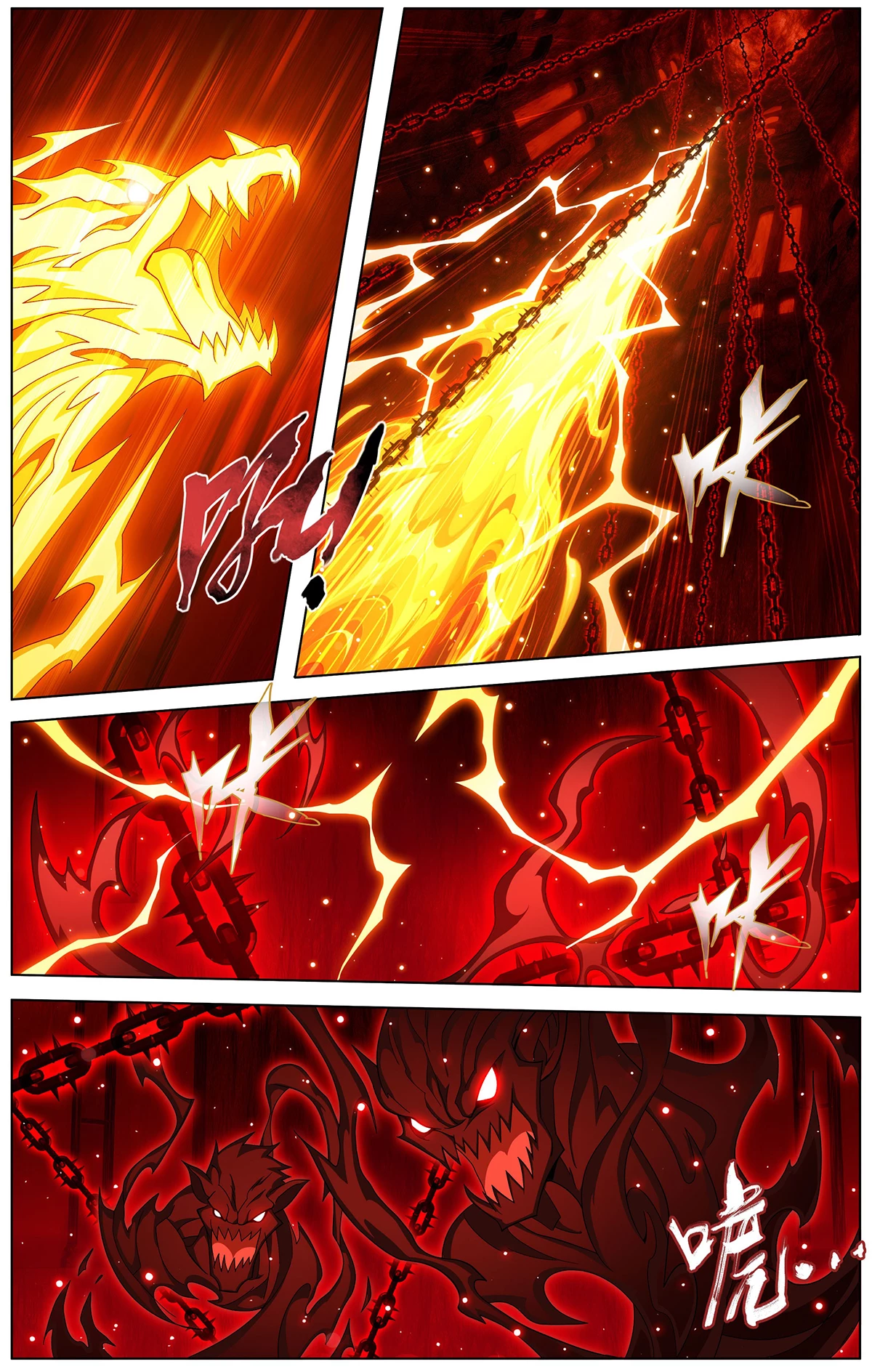 Battle Through The Heavens Chap 480 - Next Chap 481