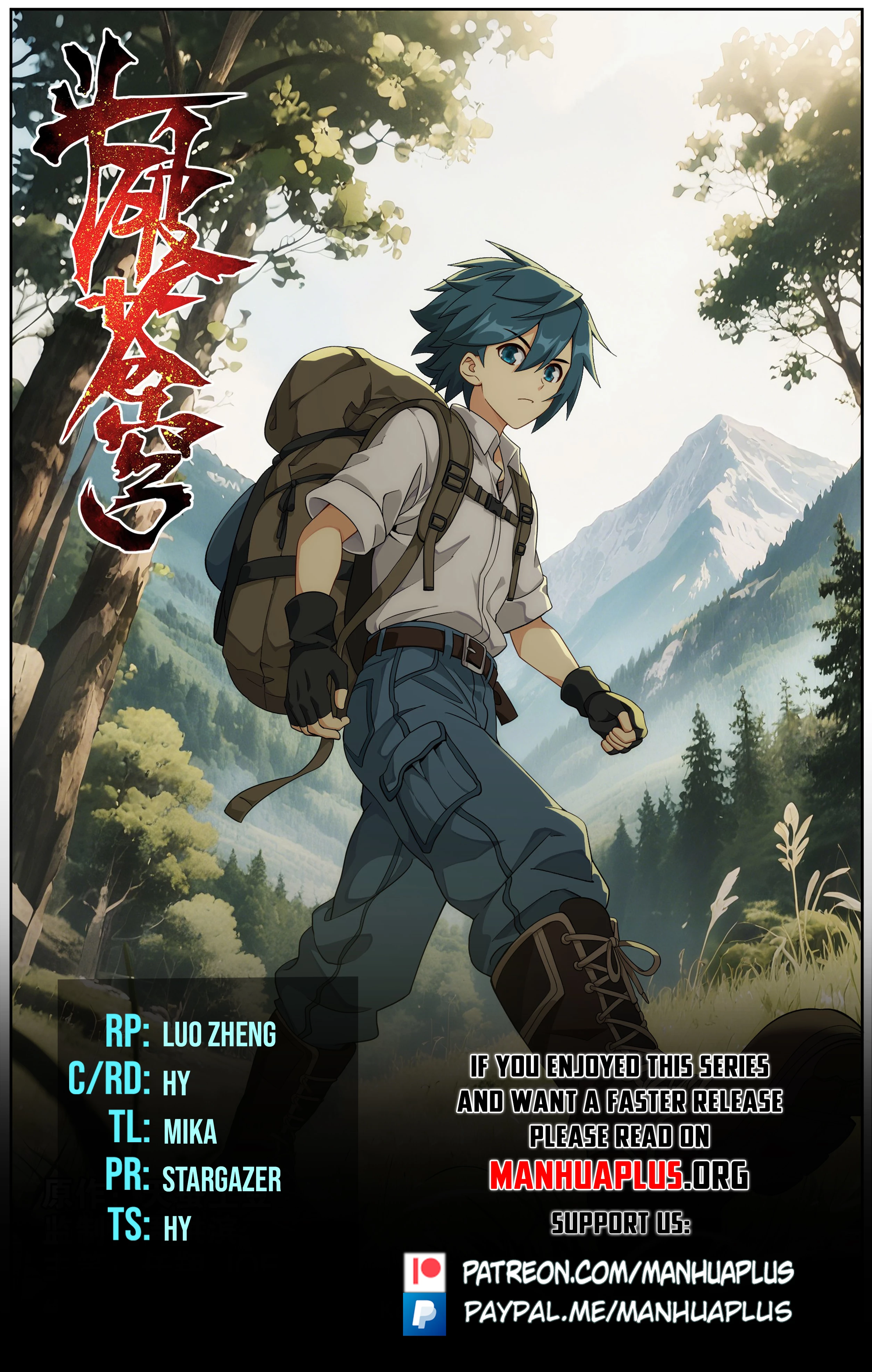 Battle Through The Heavens Chap 480 - Next Chap 481