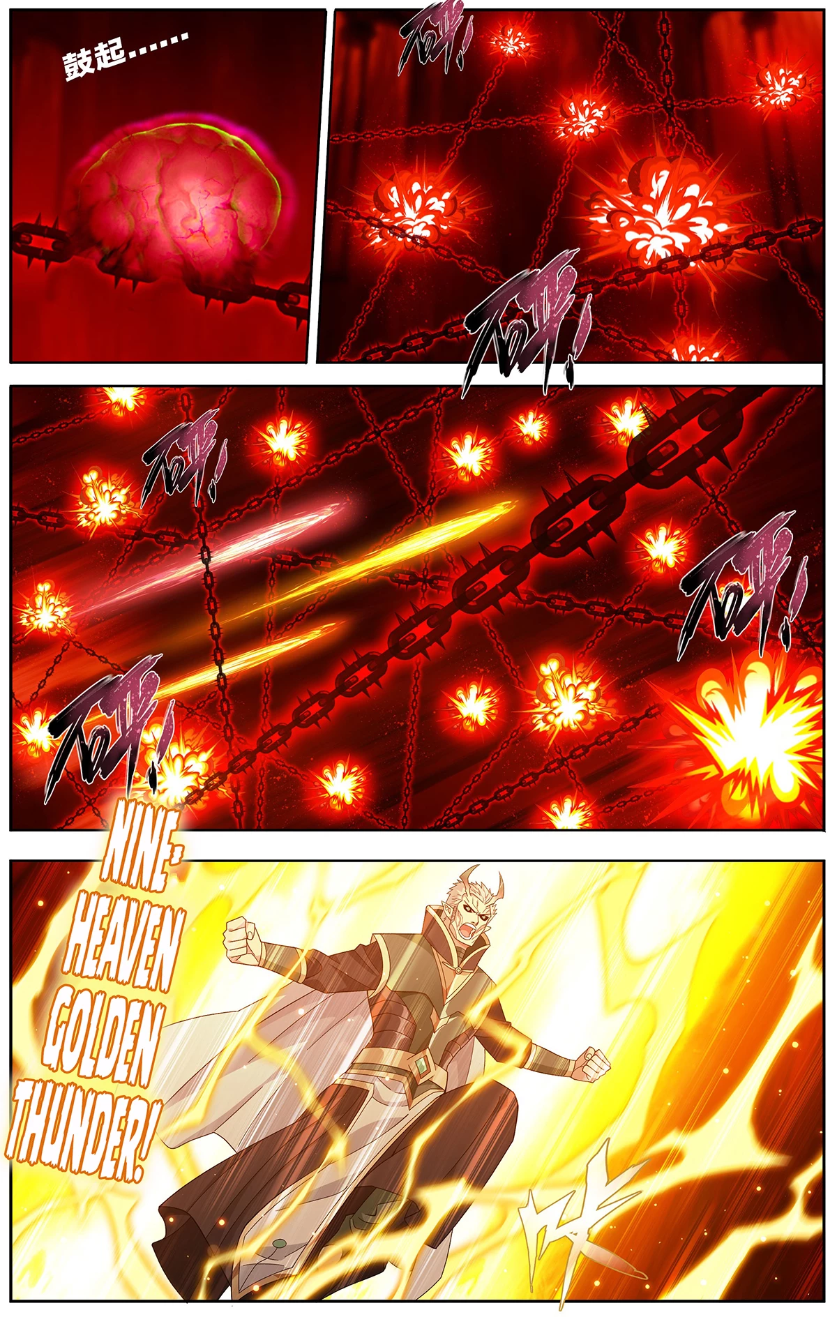 Battle Through The Heavens Chap 480 - Next Chap 481