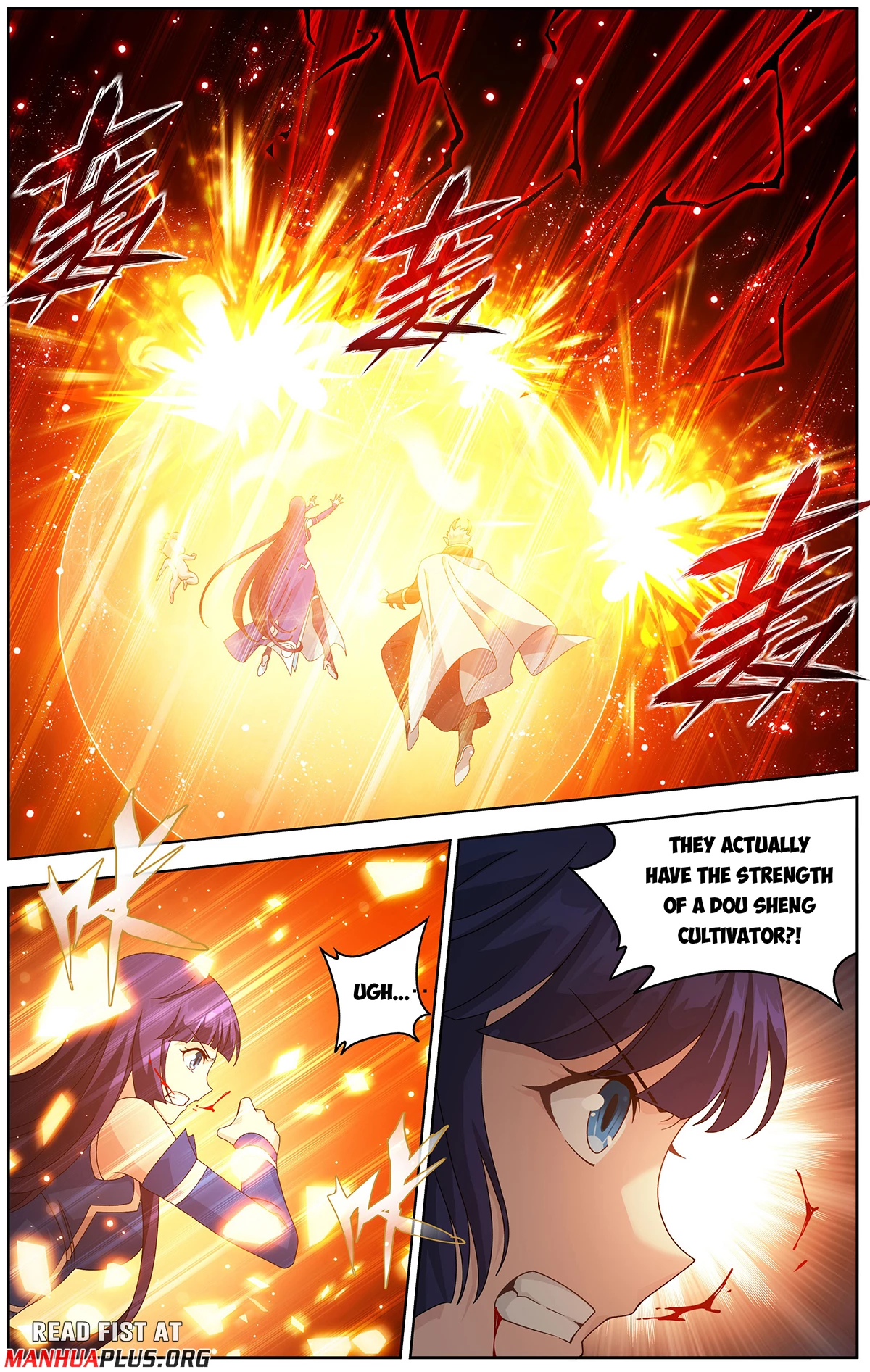 Battle Through The Heavens Chap 480 - Next Chap 481
