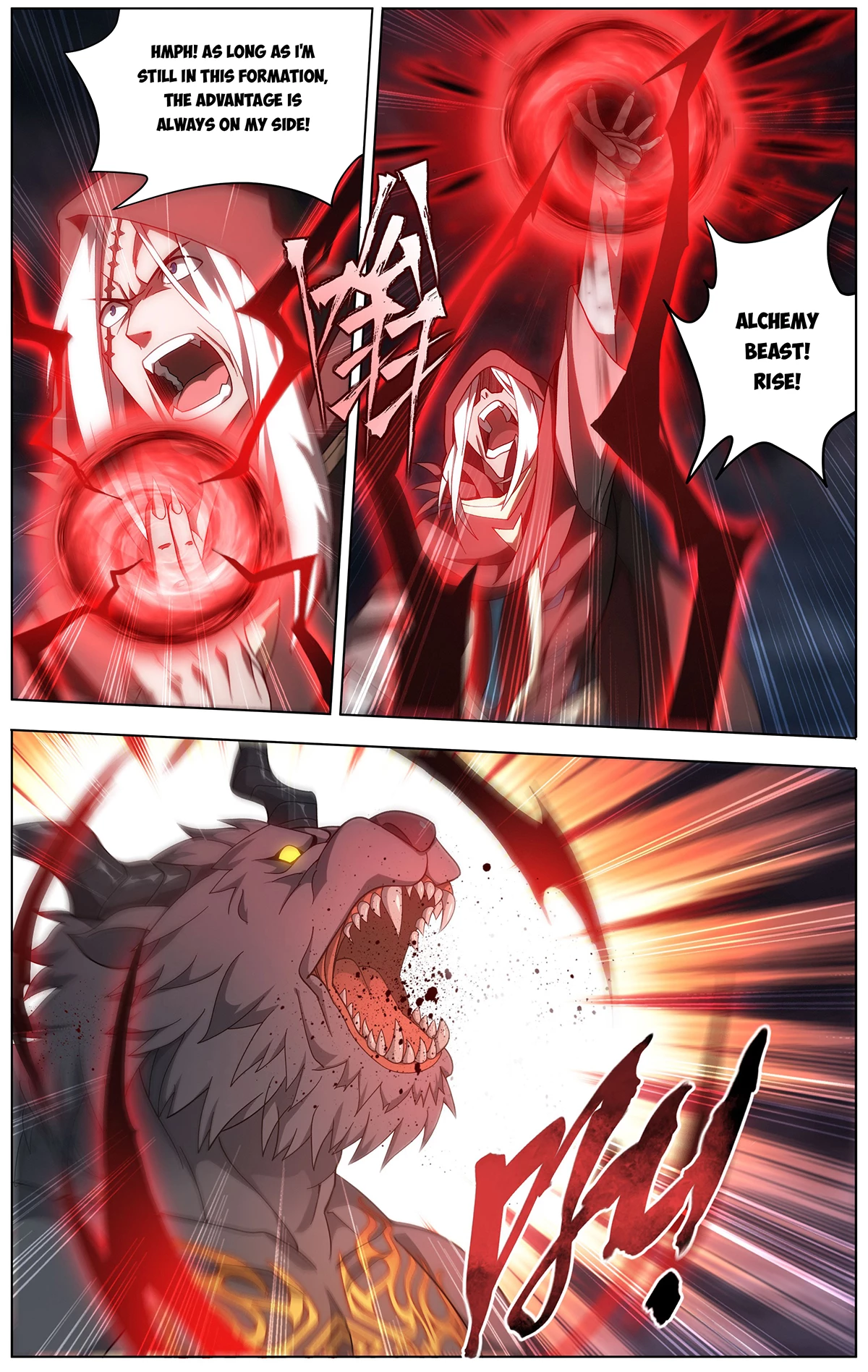 Battle Through The Heavens Chap 480 - Next Chap 481