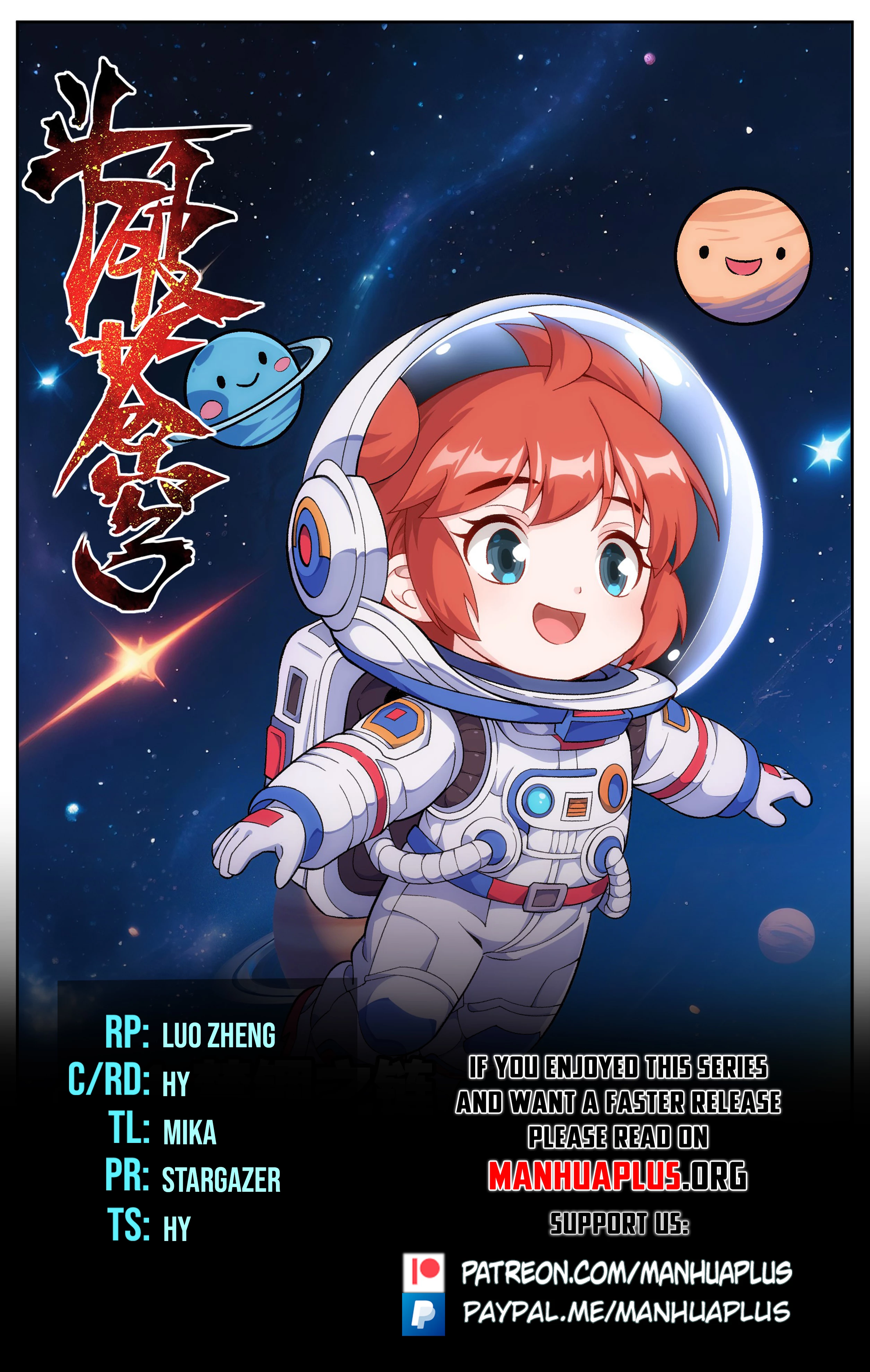 Battle Through The Heavens Chap 481 - Next Chap 482