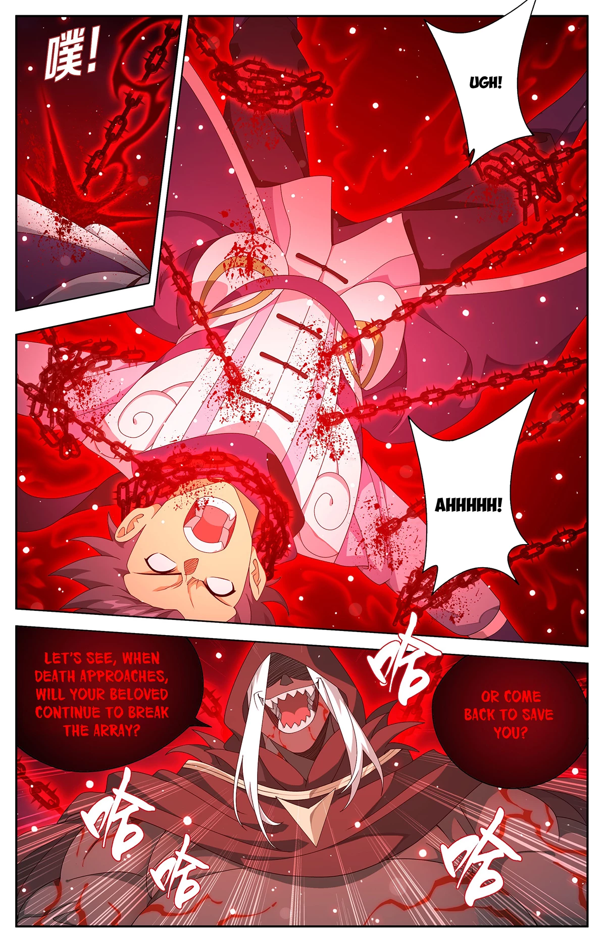 Battle Through The Heavens Chap 481 - Next Chap 482