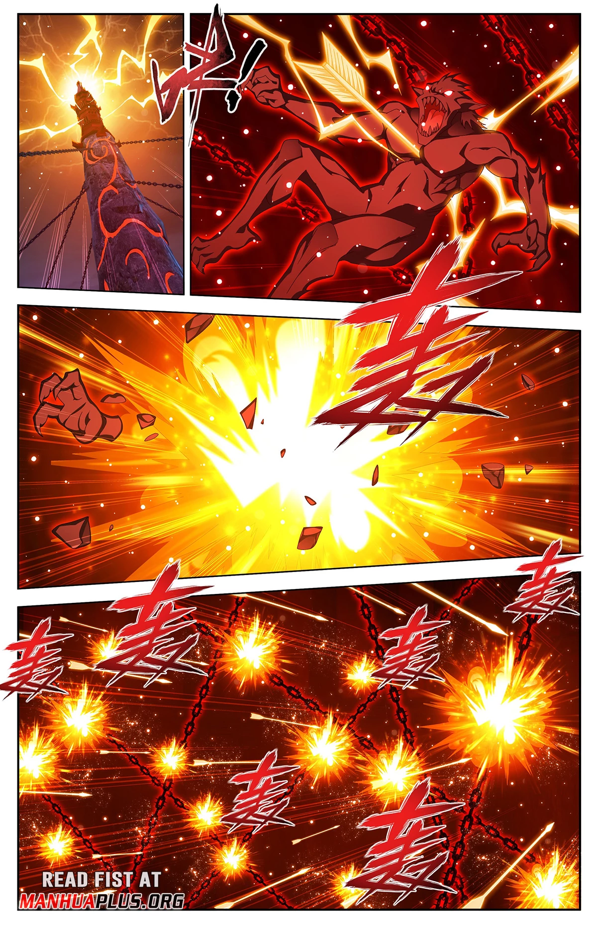 Battle Through The Heavens Chap 481 - Next Chap 482