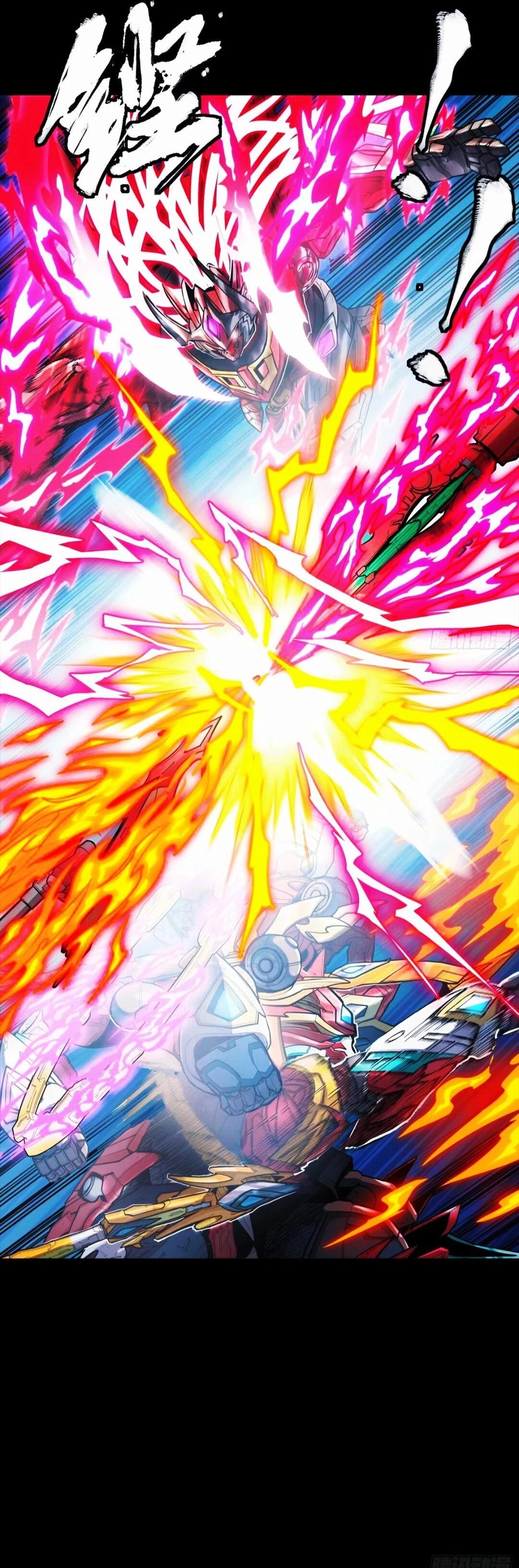 Legend of Star General Chap 302 - Next Chap 303