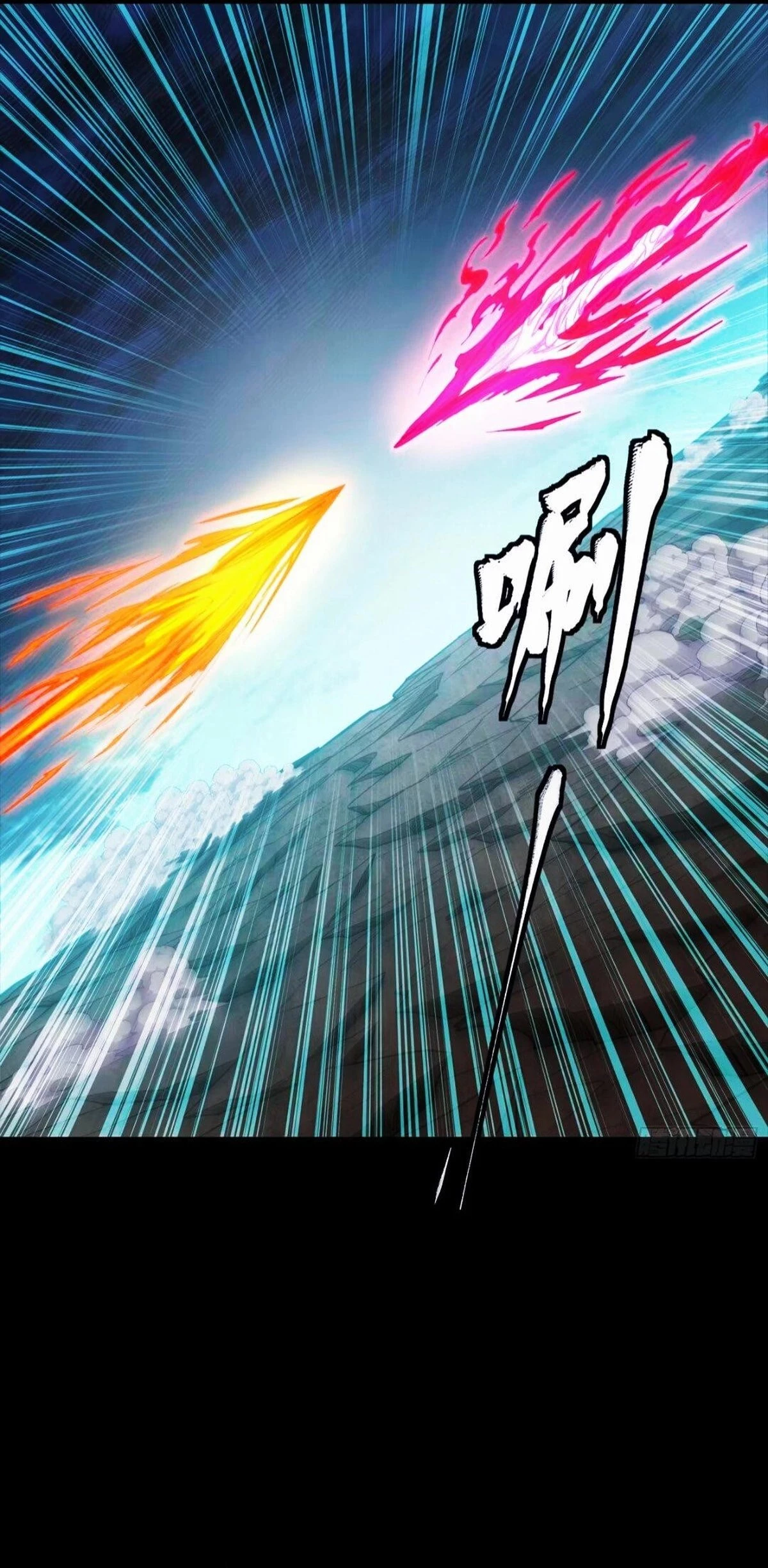 Legend of Star General Chap 302 - Next Chap 303