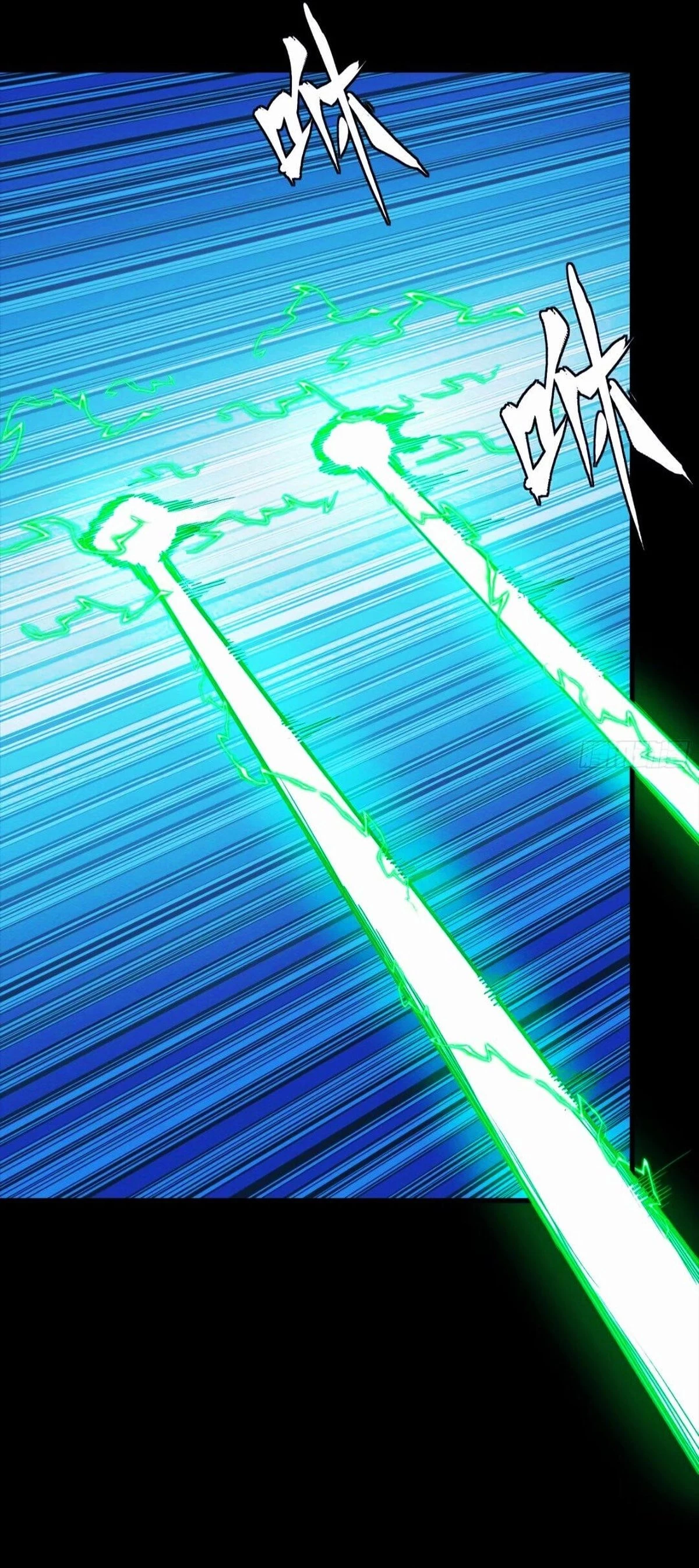 Legend of Star General Chap 302 - Next Chap 303