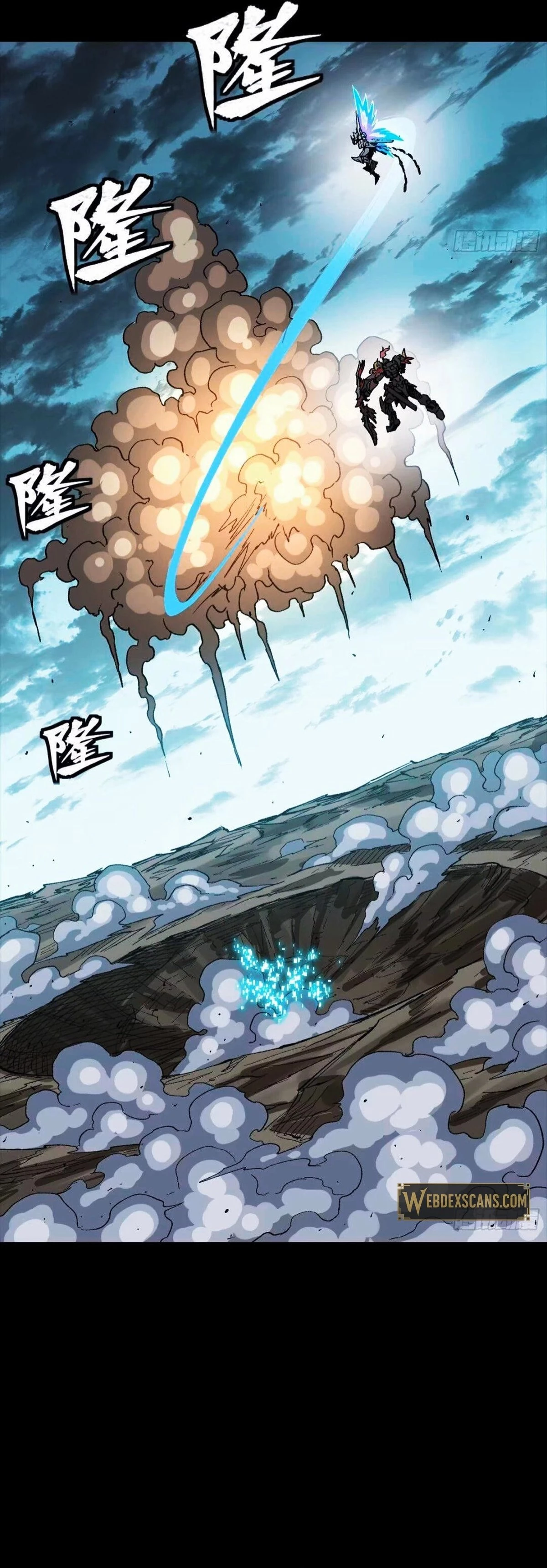Legend of Star General Chap 302 - Next Chap 303