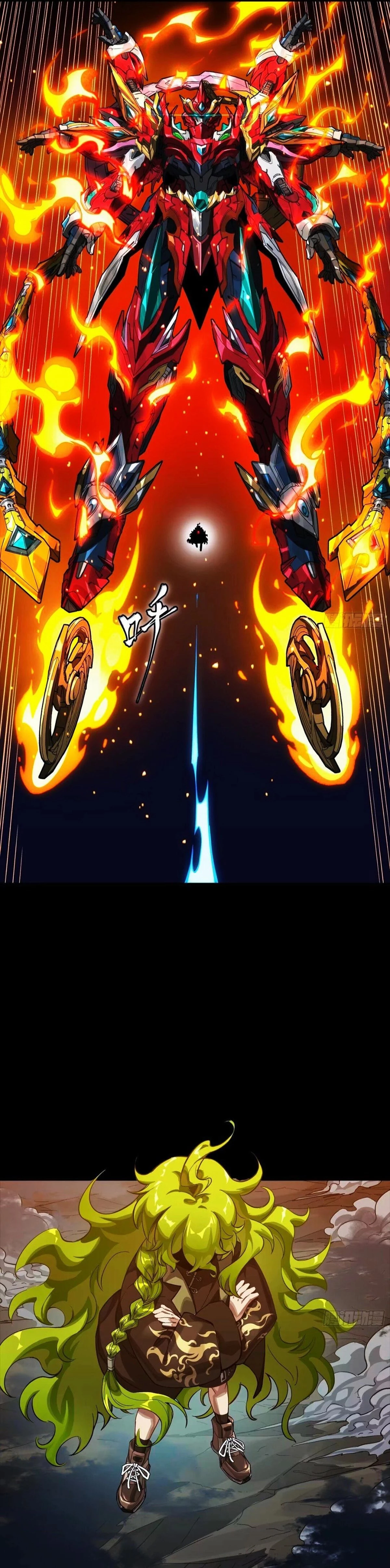 Legend of Star General Chap 301 - Next Chap 302