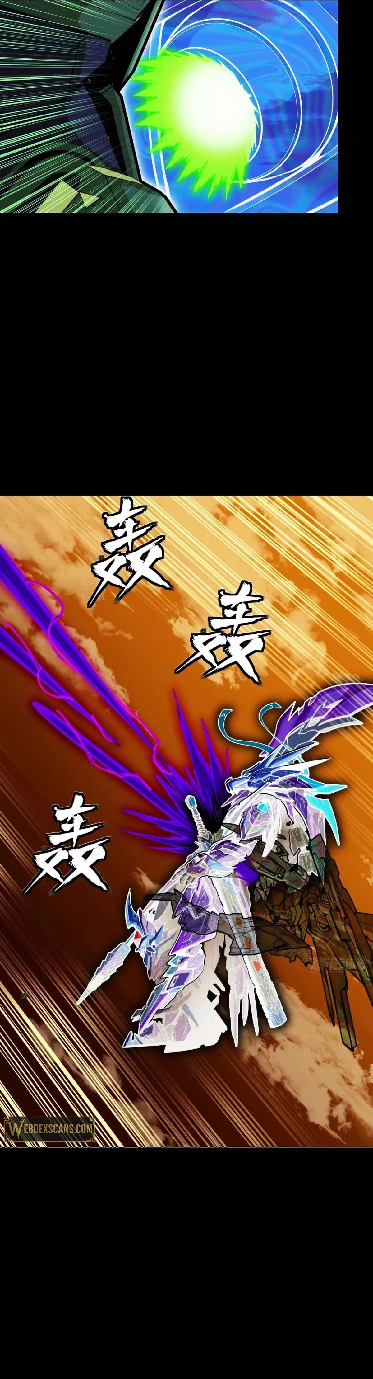 Legend of Star General Chap 301 - Next Chap 302