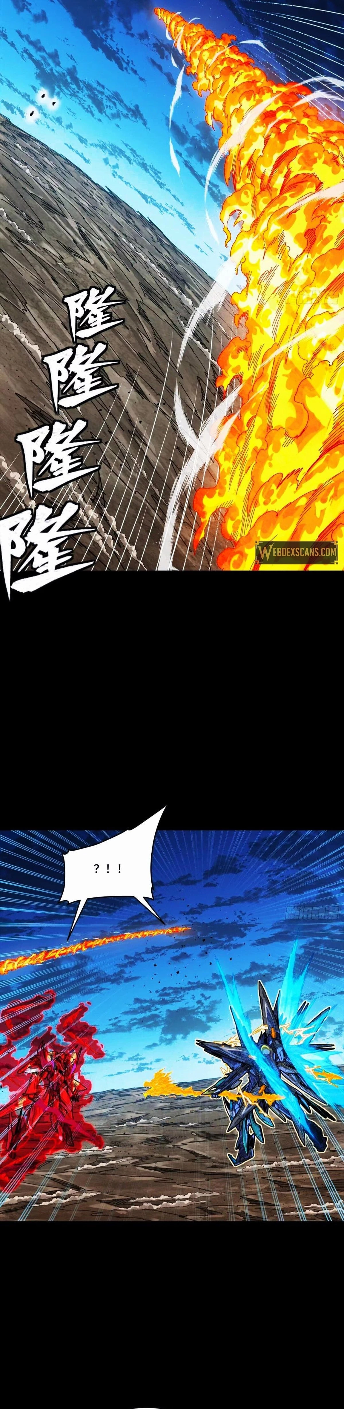Legend of Star General Chap 301 - Next Chap 302