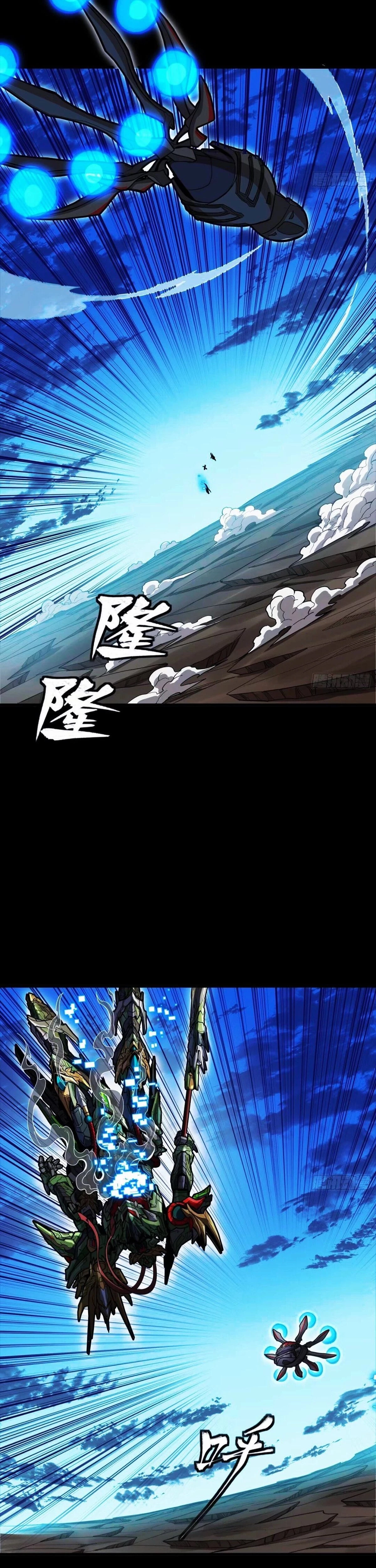 Legend of Star General Chap 301 - Next Chap 302