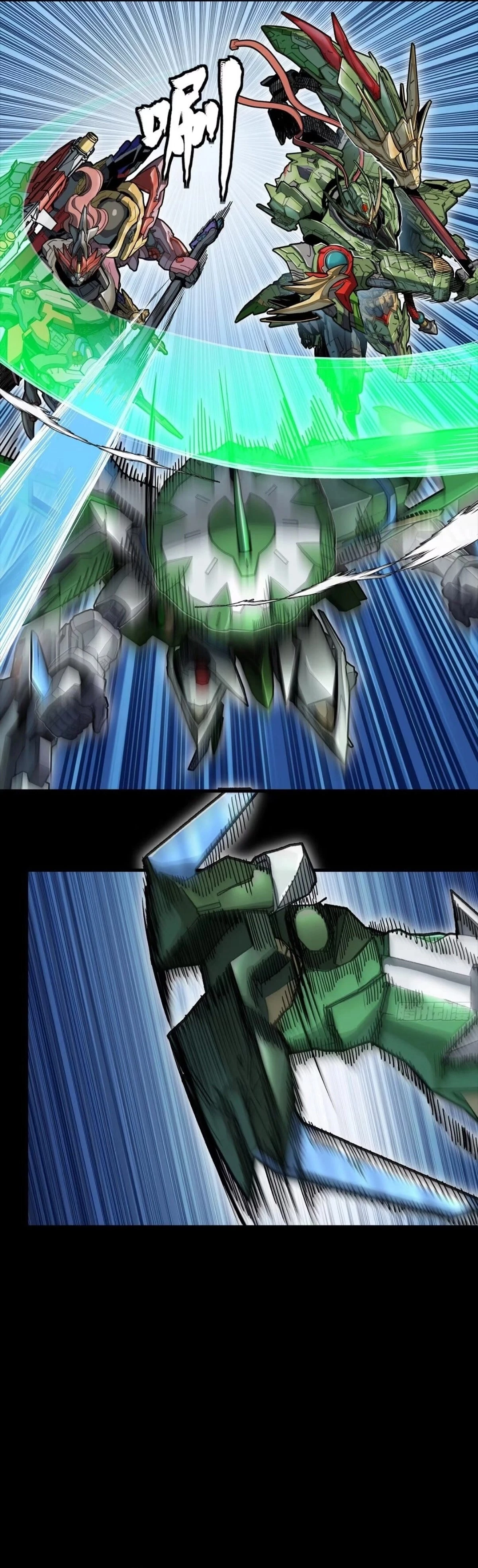 Legend of Star General Chap 300 - Next Chap 301