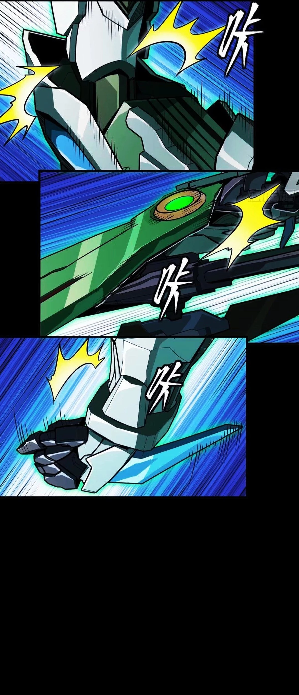 Legend of Star General Chap 299 - Next Chap 300