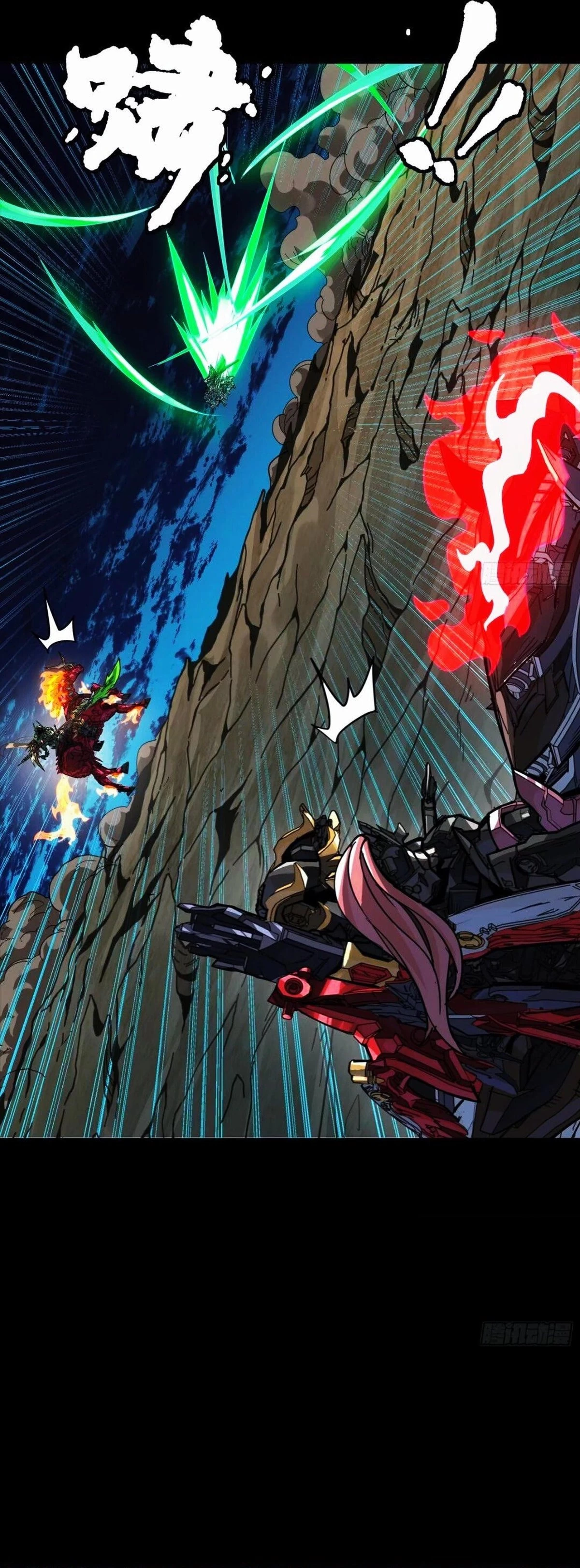 Legend of Star General Chap 299 - Next Chap 300