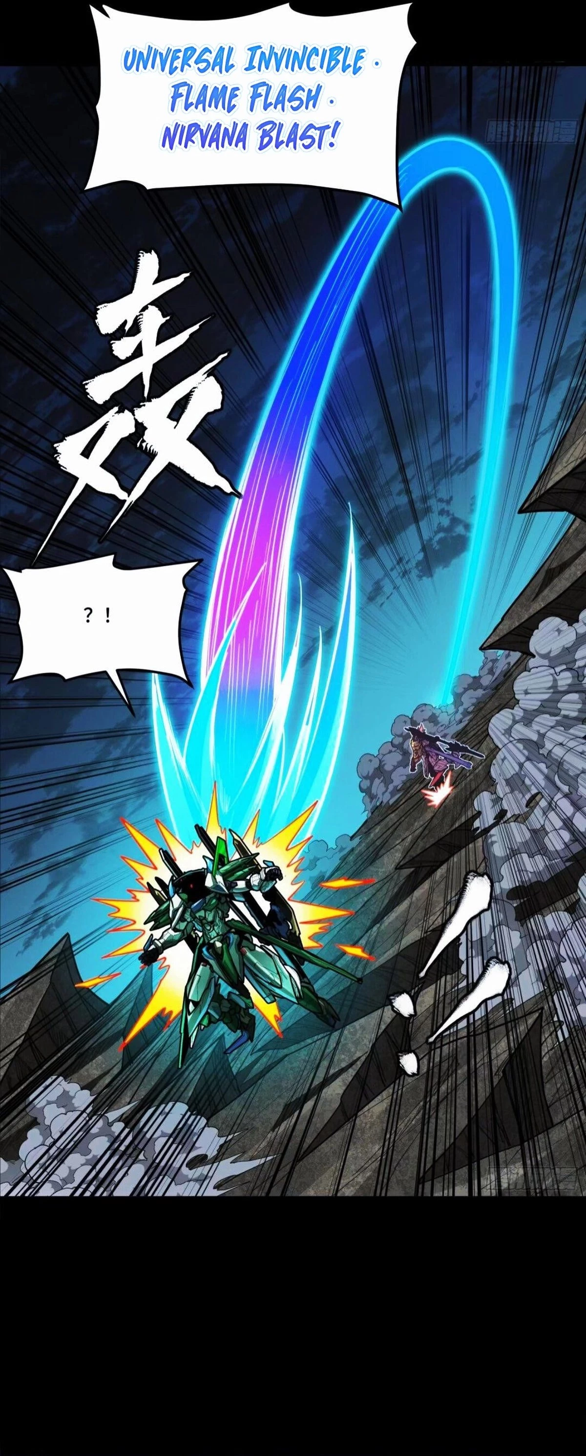 Legend of Star General Chap 299 - Next Chap 300