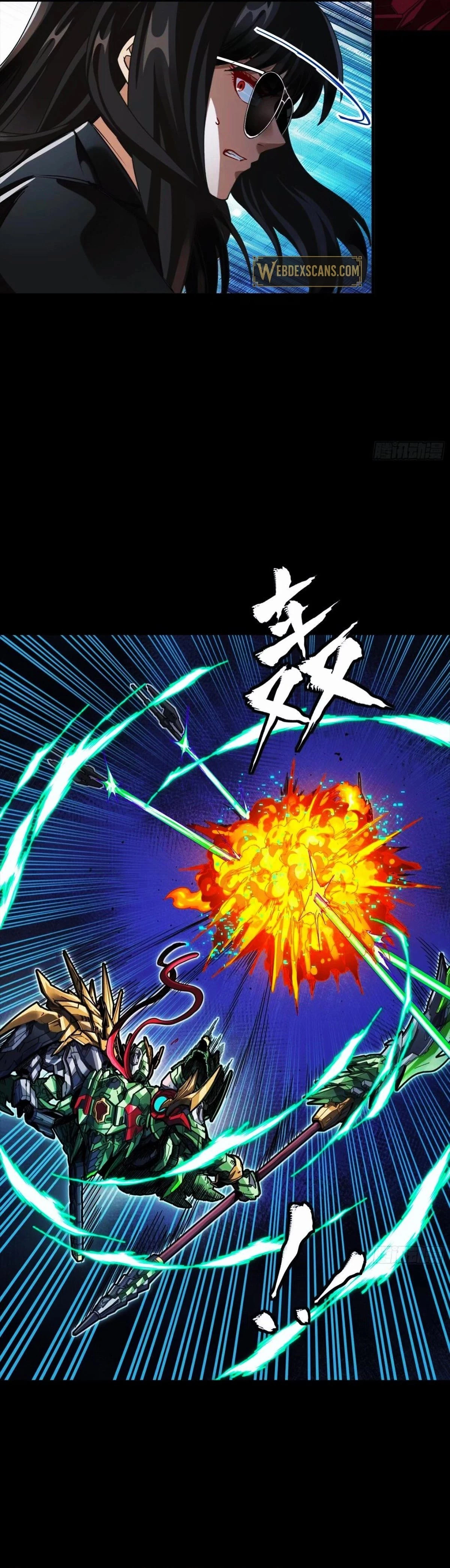 Legend of Star General Chap 299 - Next Chap 300